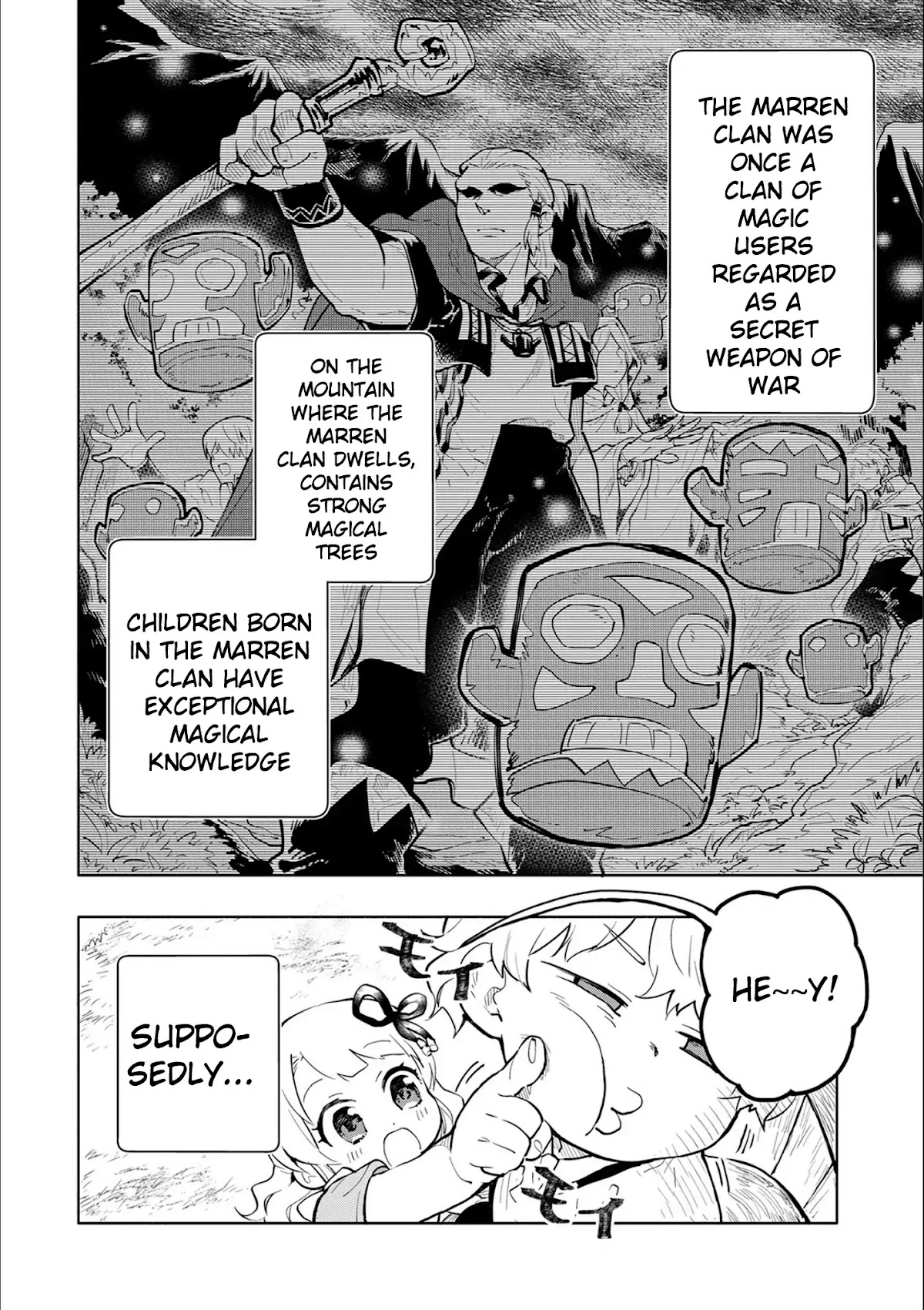 Saikyou Juzoku Tensei: Cheat Majutsushi no Slow Life Chapter 1 page 16 - Chapter 1