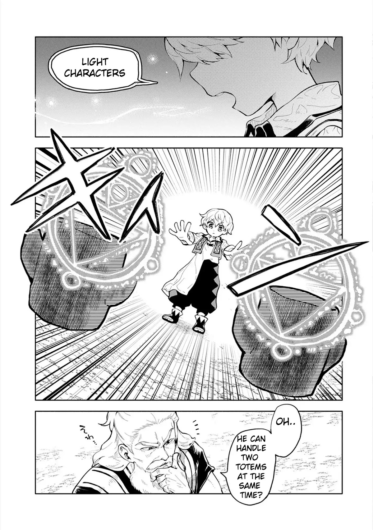 Saikyou Juzoku Tensei: Cheat Majutsushi no Slow Life Chapter 1 page 29 - Chapter 1