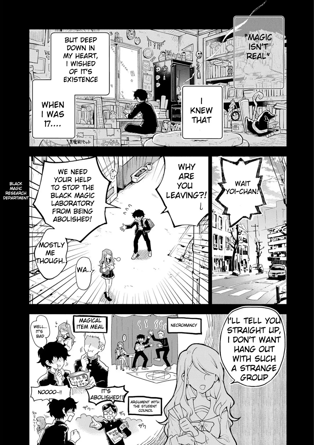 Saikyou Juzoku Tensei: Cheat Majutsushi no Slow Life Chapter 1 page 3 - Chapter 1
