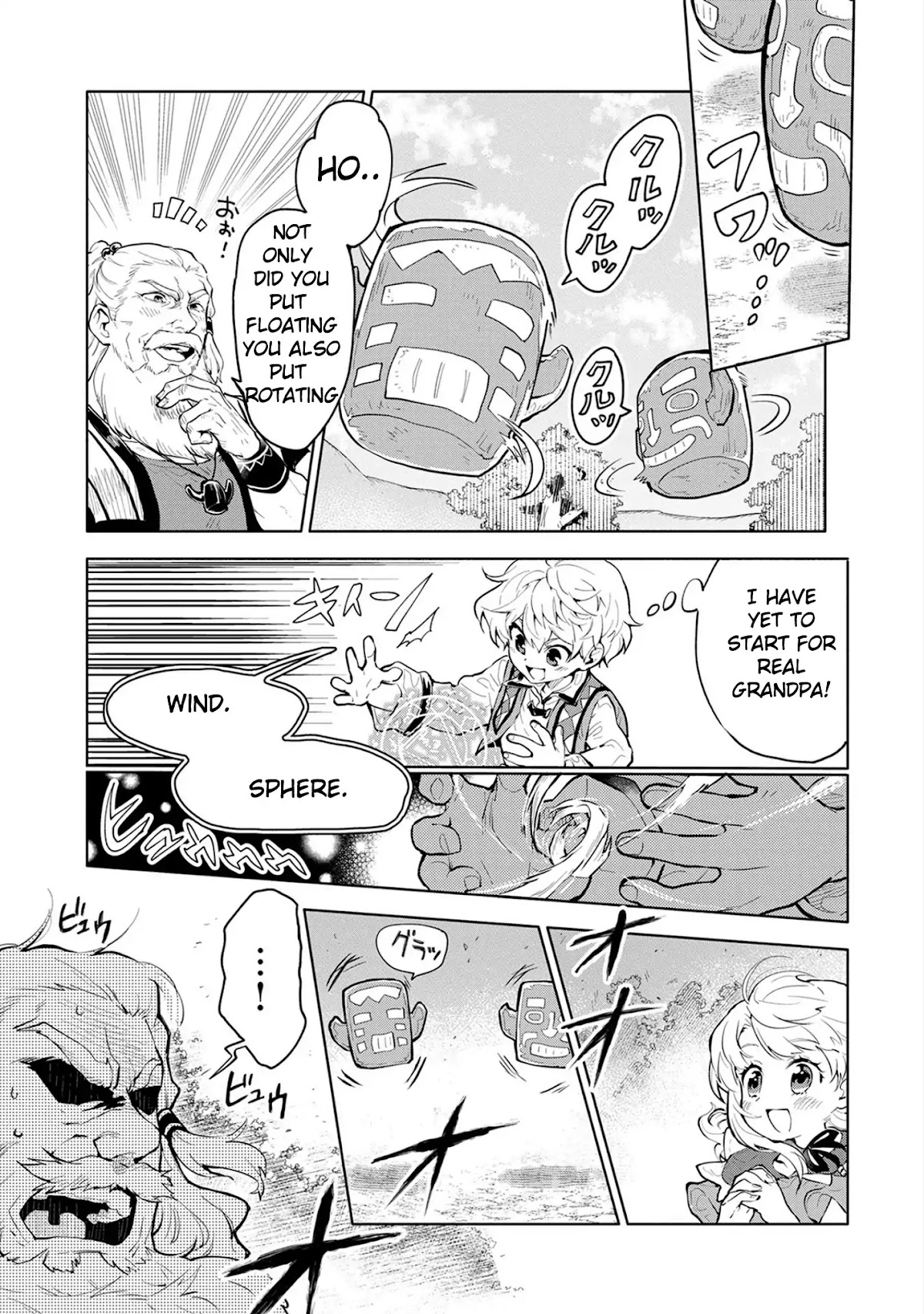 Saikyou Juzoku Tensei: Cheat Majutsushi no Slow Life Chapter 1 page 31 - Chapter 1