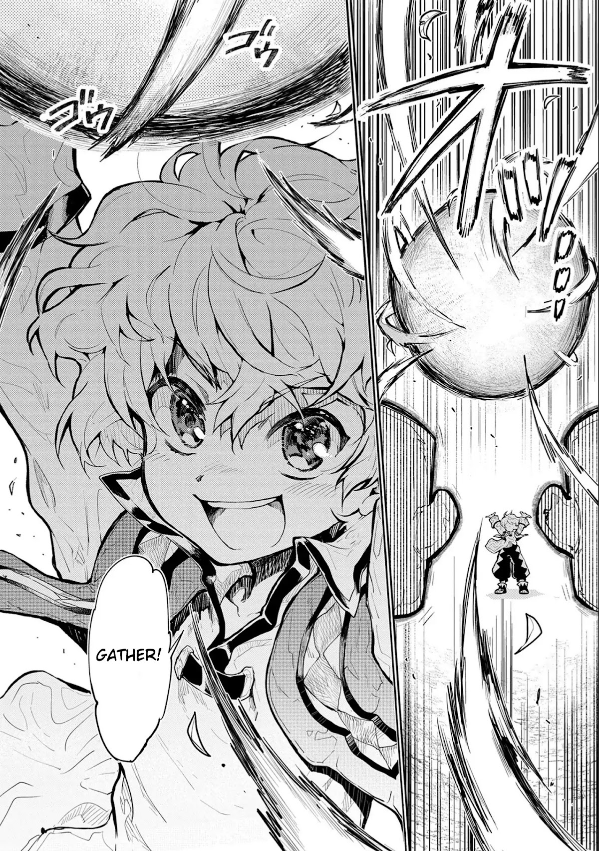 Saikyou Juzoku Tensei: Cheat Majutsushi no Slow Life Chapter 1 page 32 - Chapter 1