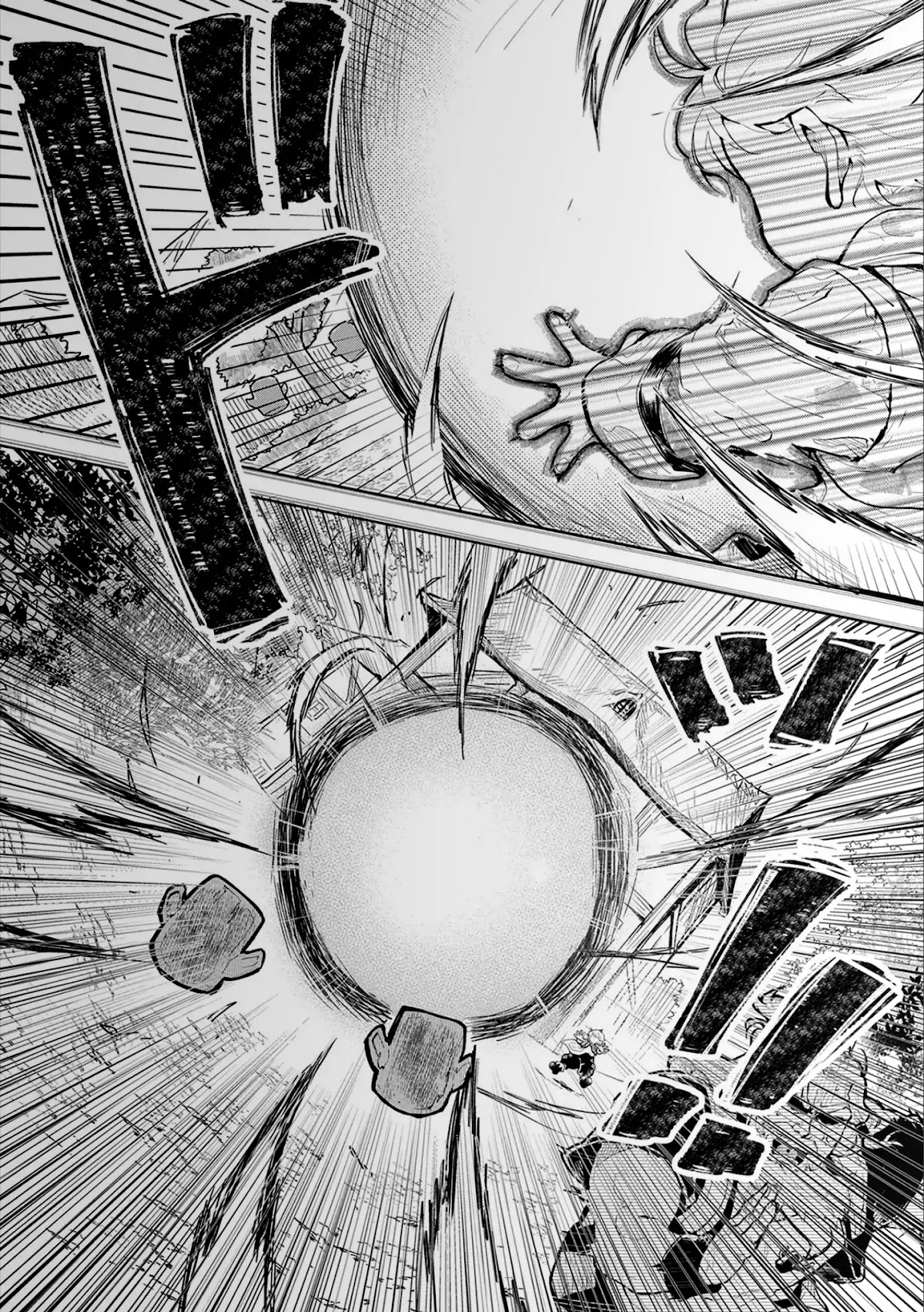Saikyou Juzoku Tensei: Cheat Majutsushi no Slow Life Chapter 1 page 33 - Chapter 1