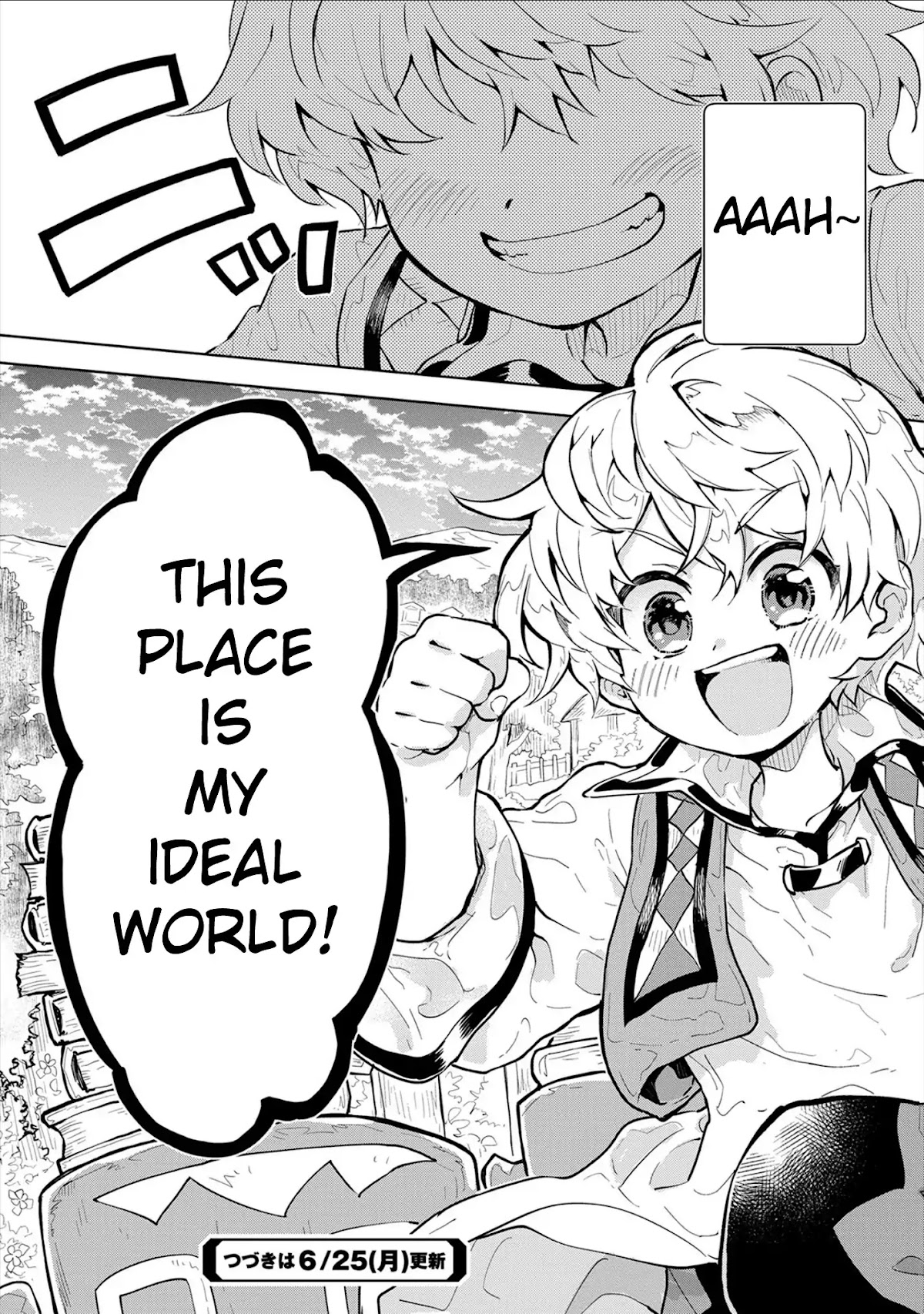 Saikyou Juzoku Tensei: Cheat Majutsushi no Slow Life Chapter 1 page 41 - Chapter 1