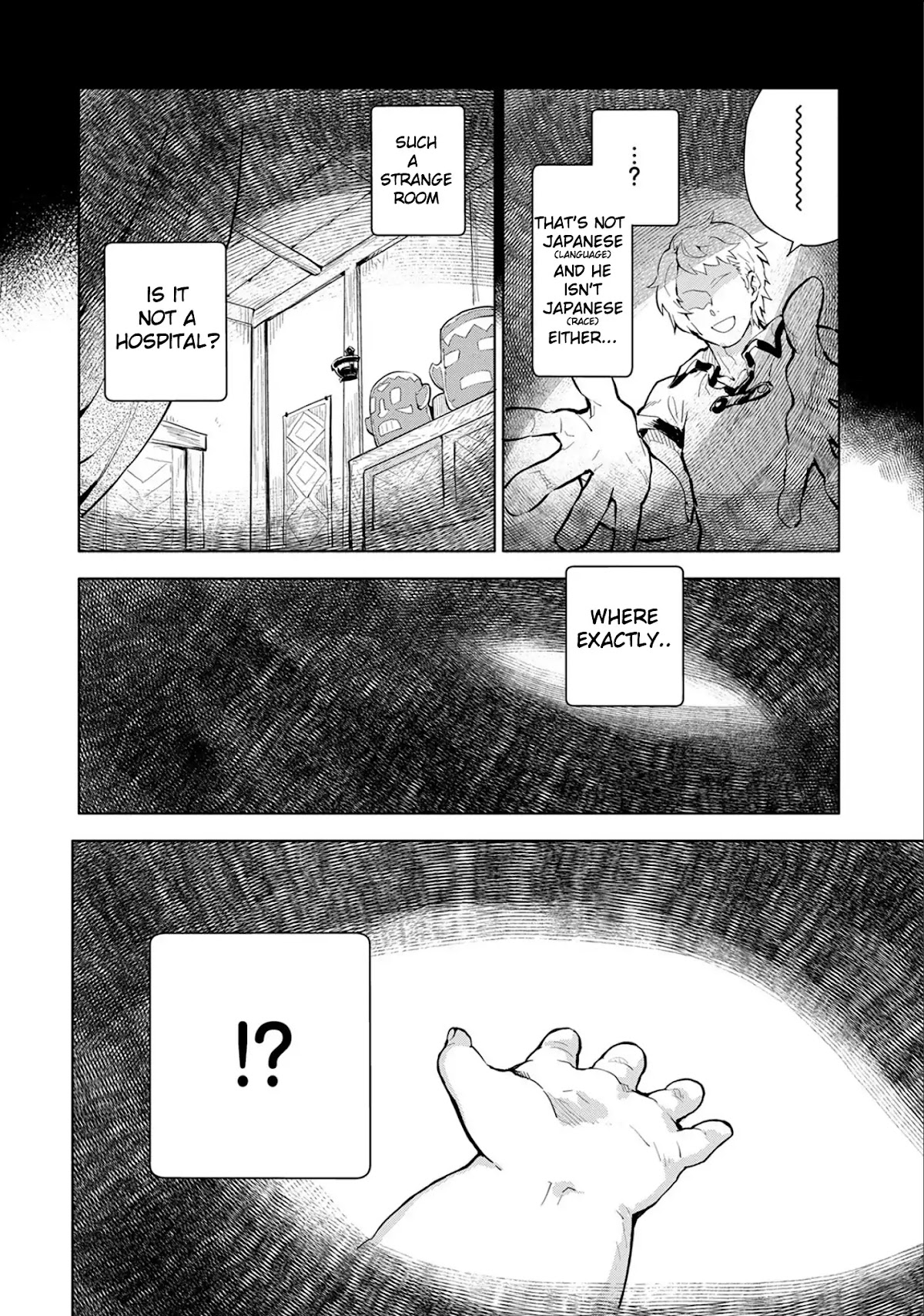 Saikyou Juzoku Tensei: Cheat Majutsushi no Slow Life Chapter 1 page 6 - Chapter 1