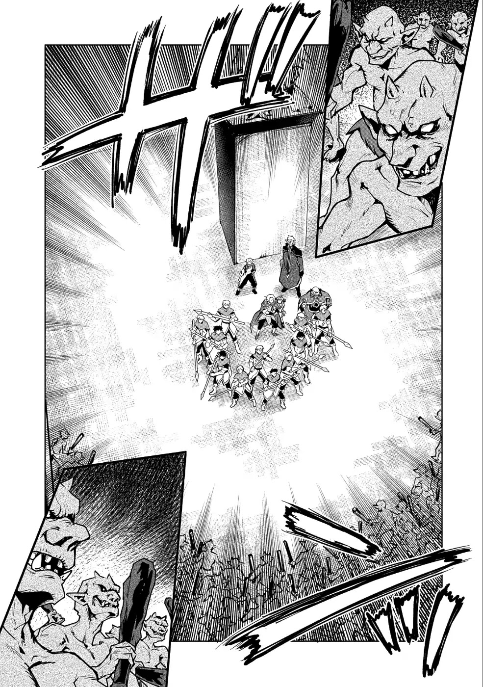 Saikyou Juzoku Tensei: Cheat Majutsushi no Slow Life Chapter 10 page 18 - Chapter 10