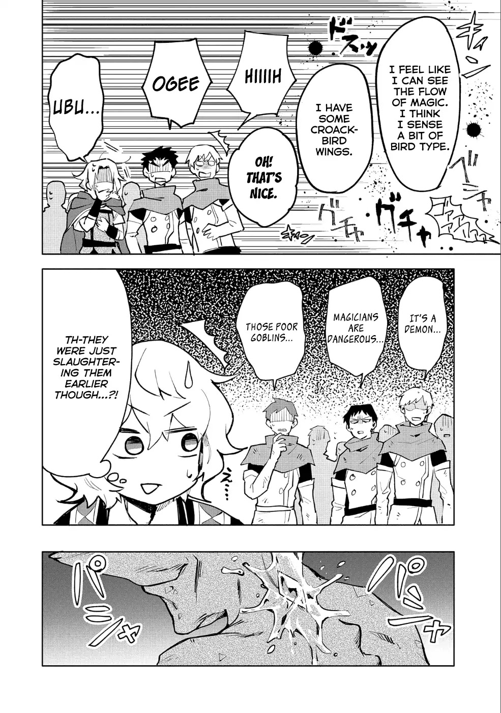 Saikyou Juzoku Tensei: Cheat Majutsushi no Slow Life Chapter 10 page 31 - Chapter 10