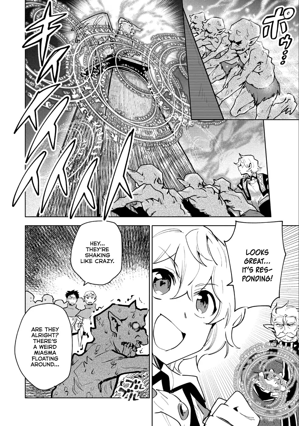 Saikyou Juzoku Tensei: Cheat Majutsushi no Slow Life Chapter 10 page 33 - Chapter 10