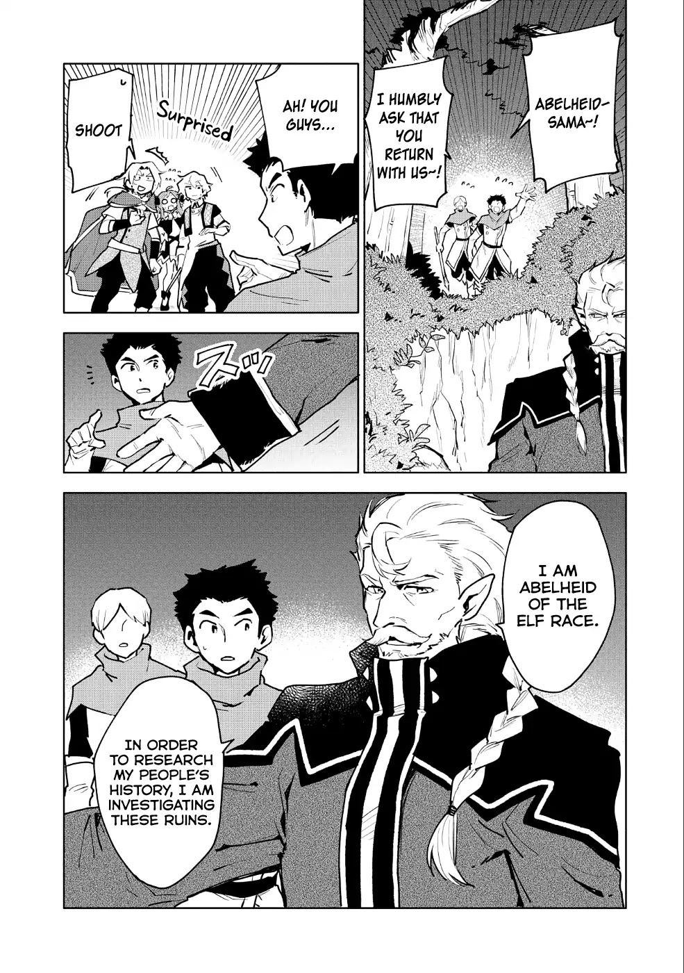 Saikyou Juzoku Tensei: Cheat Majutsushi no Slow Life Chapter 10 page 4 - Chapter 10