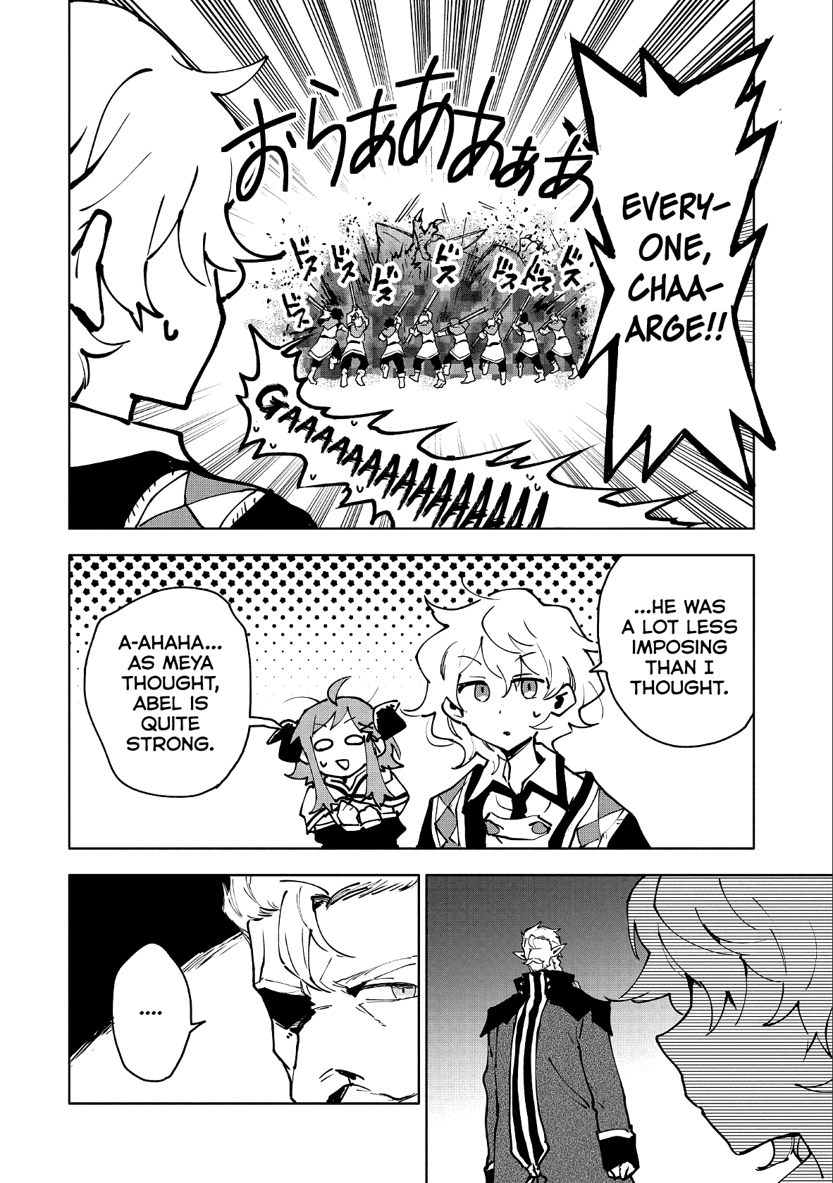 Saikyou Juzoku Tensei: Cheat Majutsushi no Slow Life Chapter 11 page 14 - Chapter 11