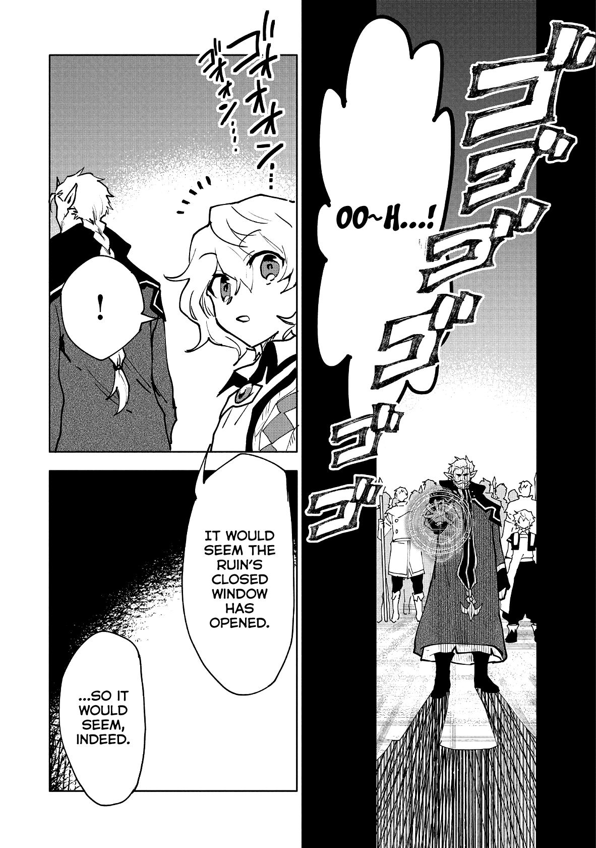 Saikyou Juzoku Tensei: Cheat Majutsushi no Slow Life Chapter 11 page 16 - Chapter 11