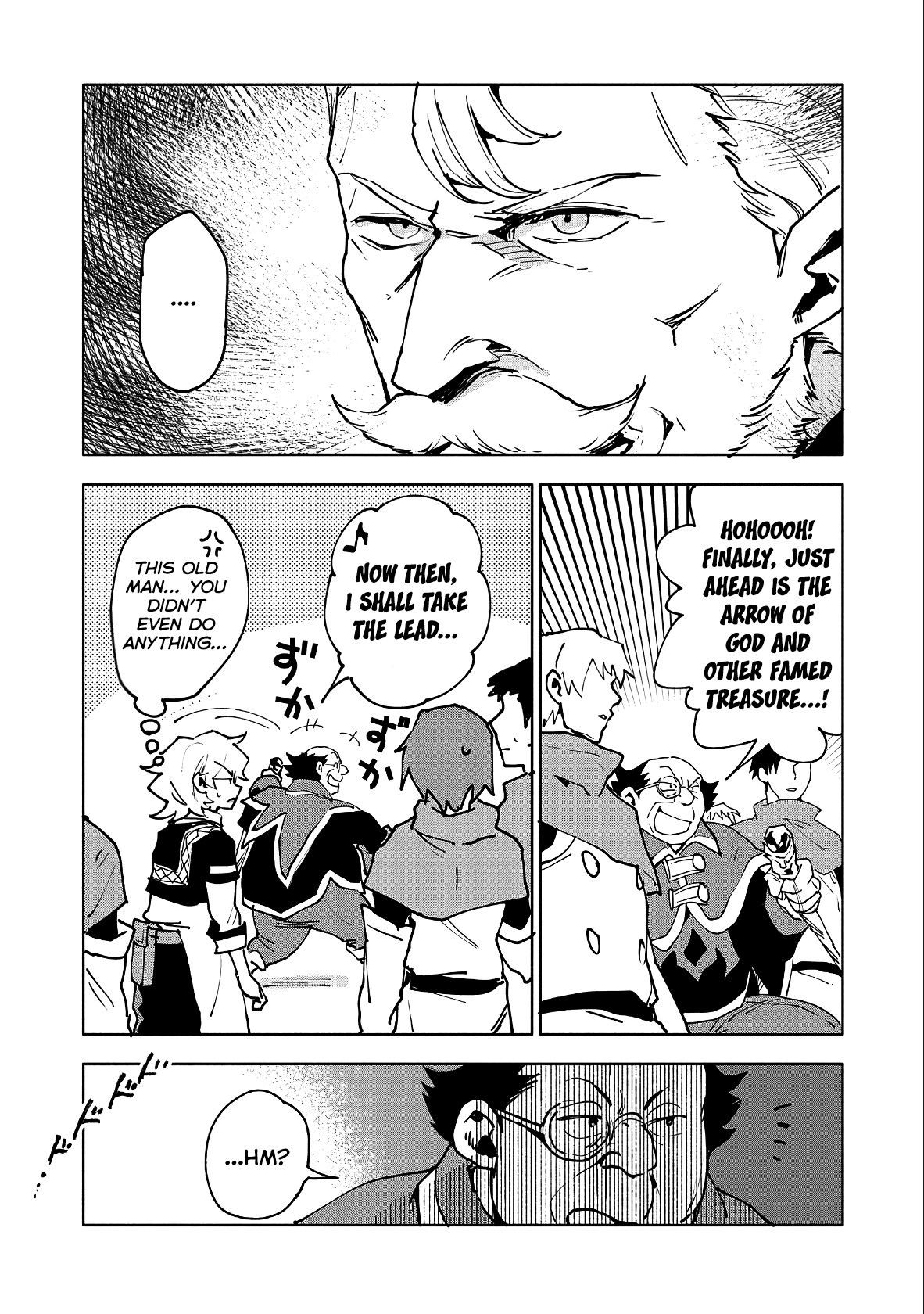 Saikyou Juzoku Tensei: Cheat Majutsushi no Slow Life Chapter 11 page 17 - Chapter 11