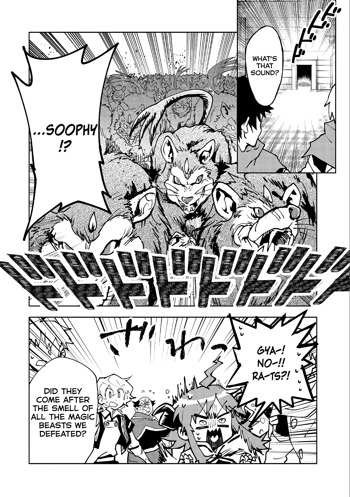 Saikyou Juzoku Tensei: Cheat Majutsushi no Slow Life Chapter 11 page 18 - Chapter 11