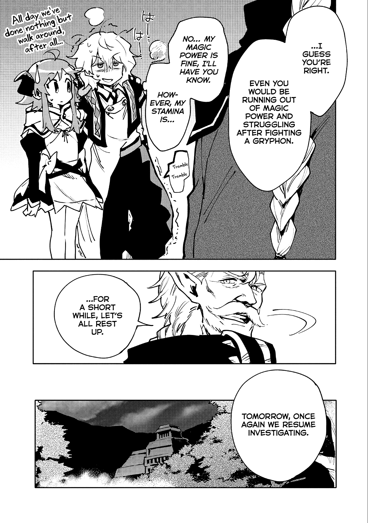 Saikyou Juzoku Tensei: Cheat Majutsushi no Slow Life Chapter 11 page 21 - Chapter 11