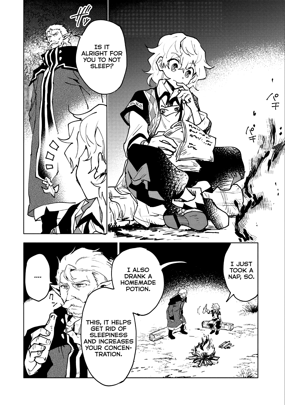Saikyou Juzoku Tensei: Cheat Majutsushi no Slow Life Chapter 11 page 22 - Chapter 11