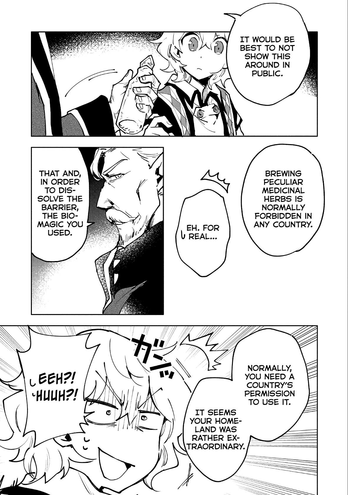 Saikyou Juzoku Tensei: Cheat Majutsushi no Slow Life Chapter 11 page 23 - Chapter 11