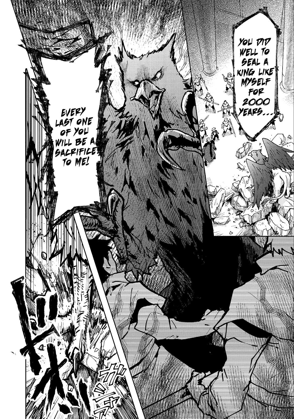 Saikyou Juzoku Tensei: Cheat Majutsushi no Slow Life Chapter 11 page 3 - Chapter 11