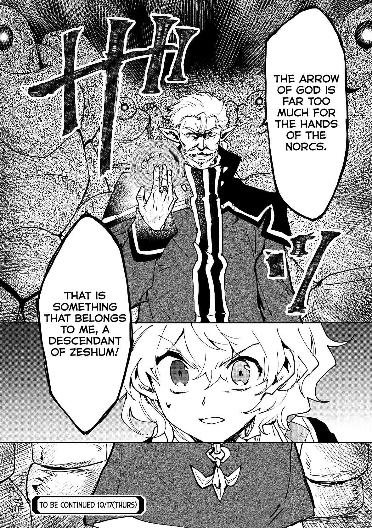 Saikyou Juzoku Tensei: Cheat Majutsushi no Slow Life Chapter 11 page 34 - Chapter 11