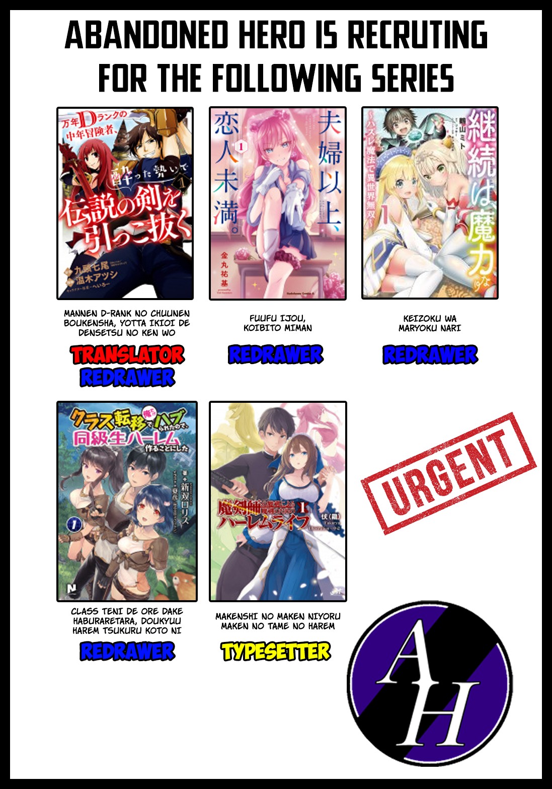 Saikyou Juzoku Tensei: Cheat Majutsushi no Slow Life Chapter 11 page 37 - Chapter 11