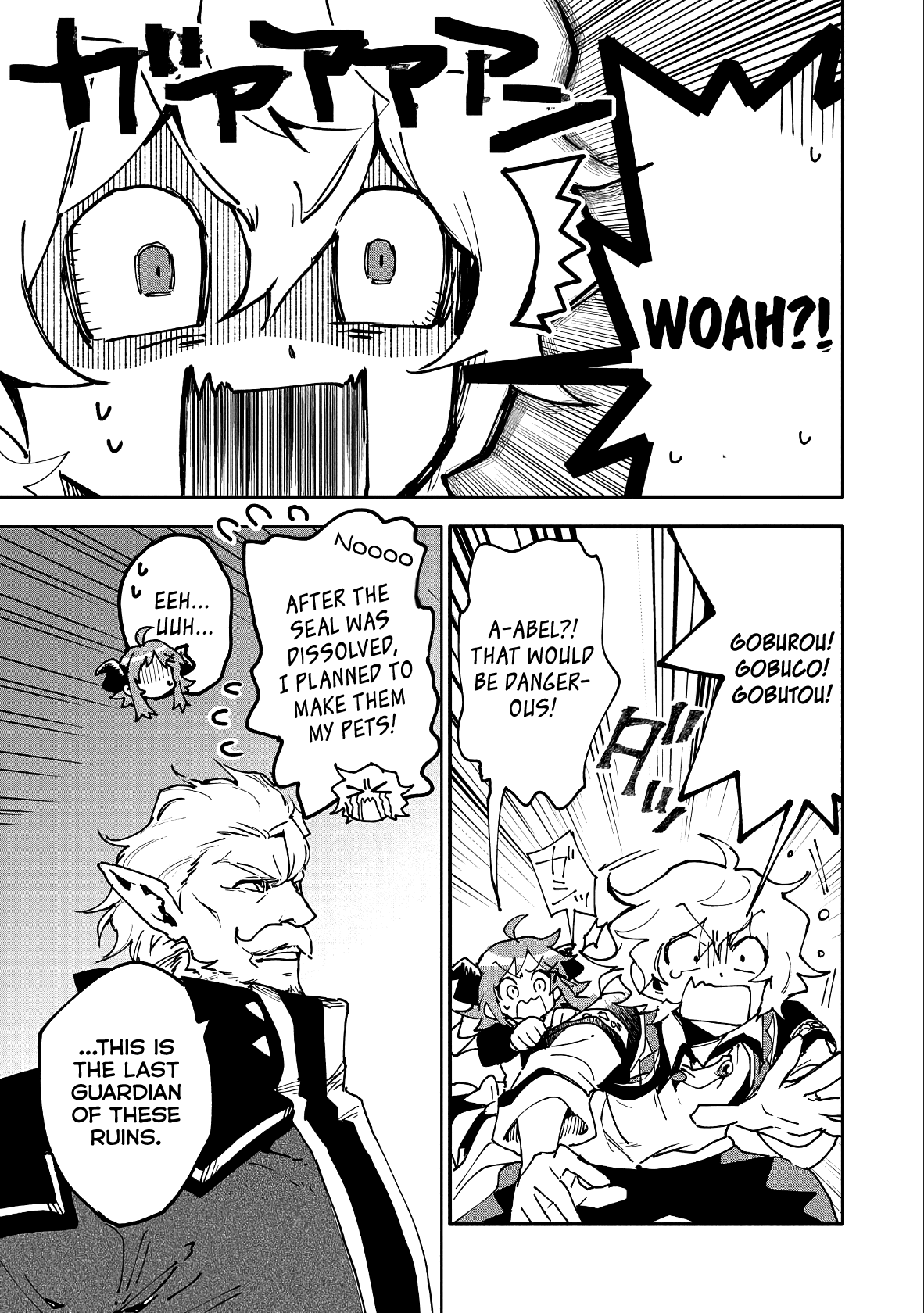 Saikyou Juzoku Tensei: Cheat Majutsushi no Slow Life Chapter 11 page 4 - Chapter 11