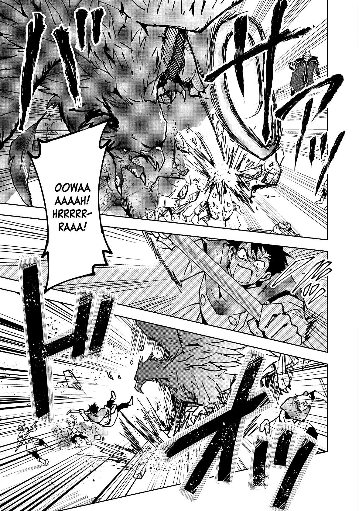 Saikyou Juzoku Tensei: Cheat Majutsushi no Slow Life Chapter 11 page 6 - Chapter 11
