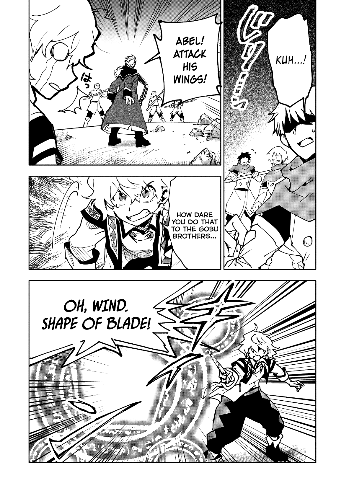 Saikyou Juzoku Tensei: Cheat Majutsushi no Slow Life Chapter 11 page 7 - Chapter 11