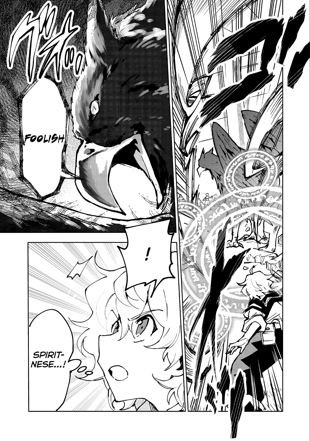 Saikyou Juzoku Tensei: Cheat Majutsushi no Slow Life Chapter 11 page 8 - Chapter 11