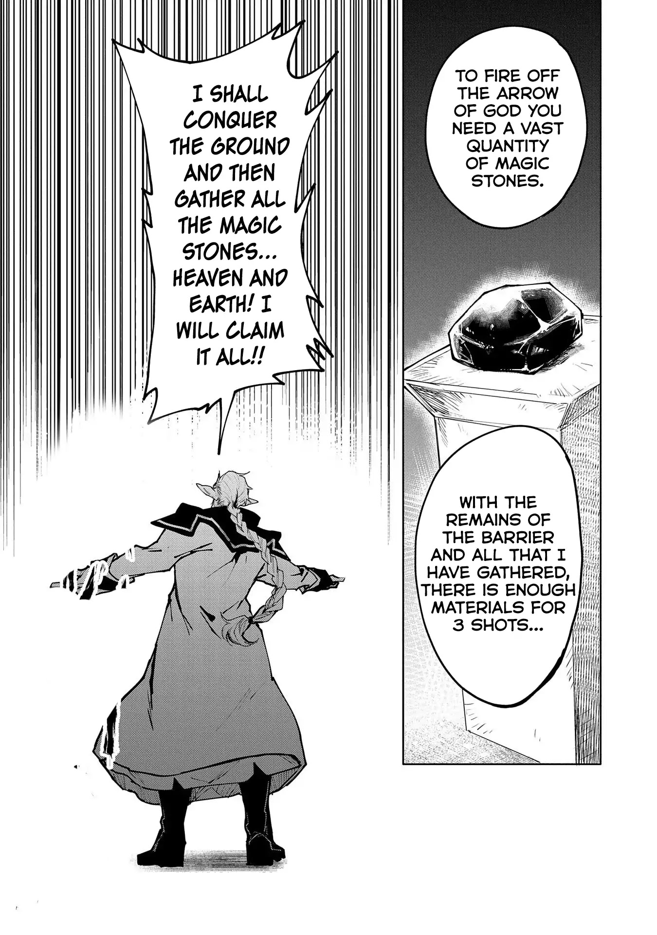 Saikyou Juzoku Tensei: Cheat Majutsushi no Slow Life Chapter 12 page 12 - Chapter 12