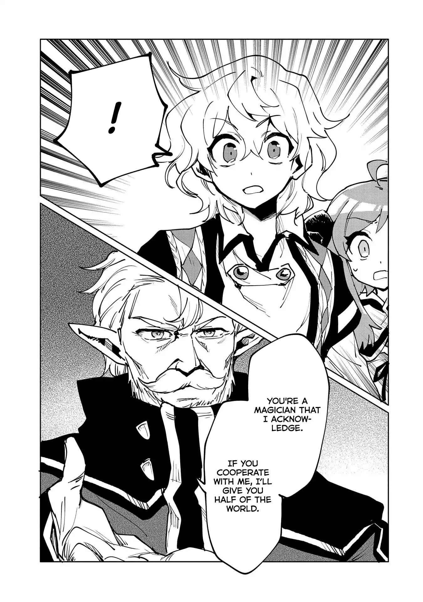 Saikyou Juzoku Tensei: Cheat Majutsushi no Slow Life Chapter 12 page 14 - Chapter 12