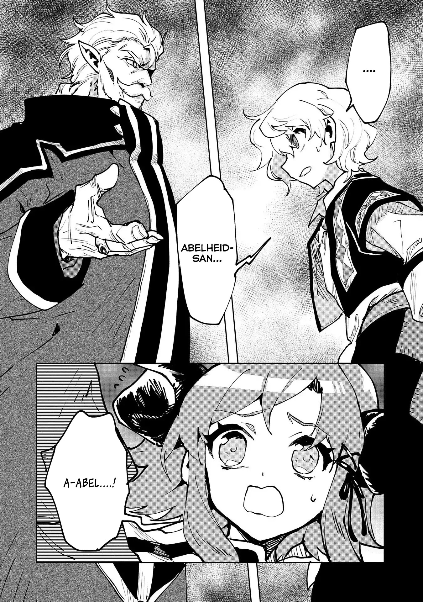 Saikyou Juzoku Tensei: Cheat Majutsushi no Slow Life Chapter 12 page 15 - Chapter 12