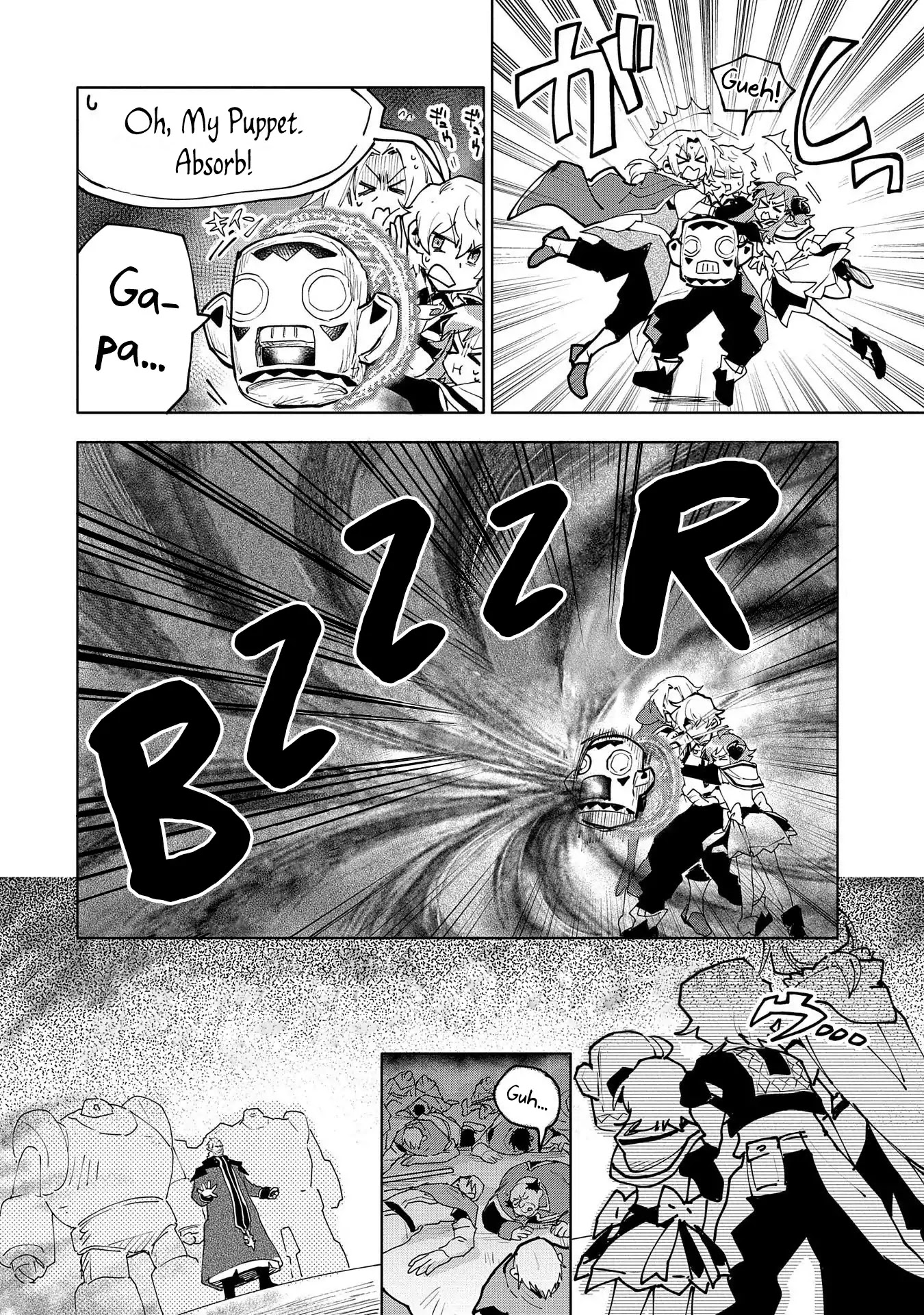 Saikyou Juzoku Tensei: Cheat Majutsushi no Slow Life Chapter 12 page 19 - Chapter 12