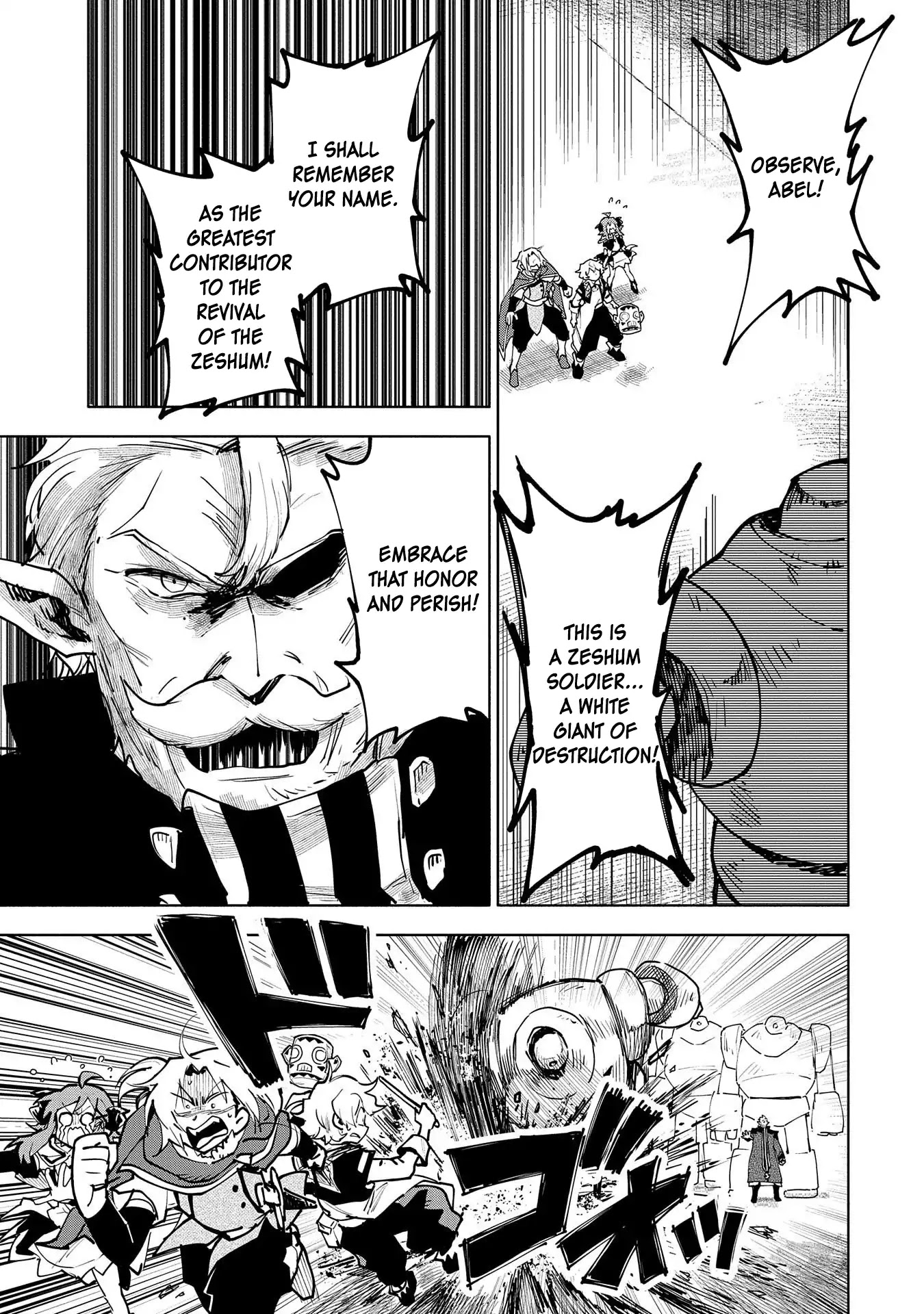 Saikyou Juzoku Tensei: Cheat Majutsushi no Slow Life Chapter 12 page 22 - Chapter 12
