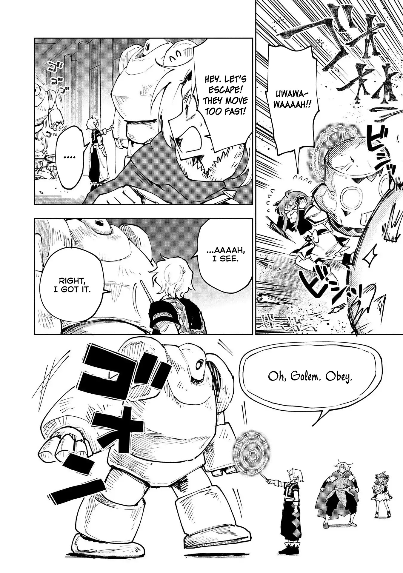 Saikyou Juzoku Tensei: Cheat Majutsushi no Slow Life Chapter 12 page 23 - Chapter 12