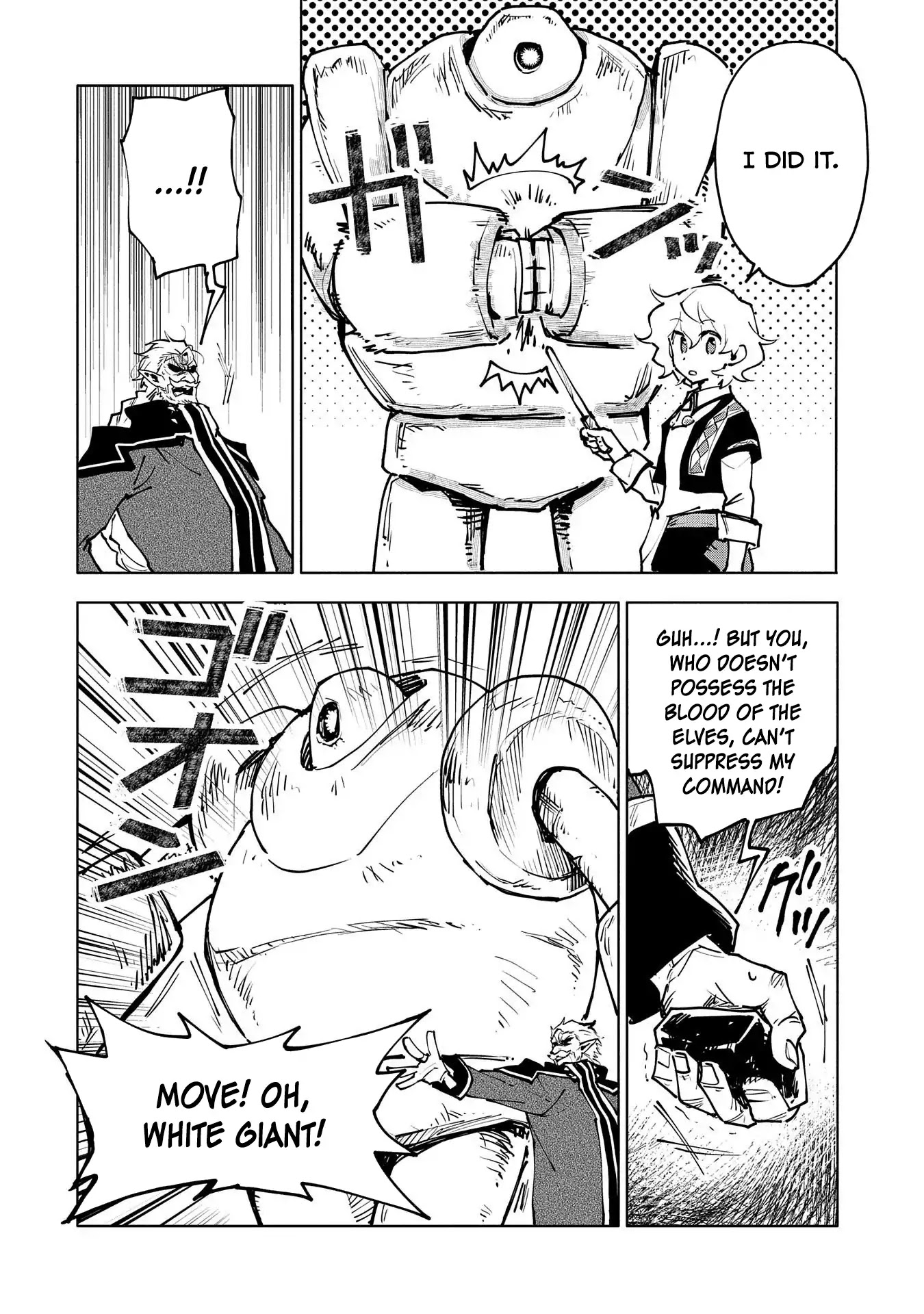 Saikyou Juzoku Tensei: Cheat Majutsushi no Slow Life Chapter 12 page 25 - Chapter 12