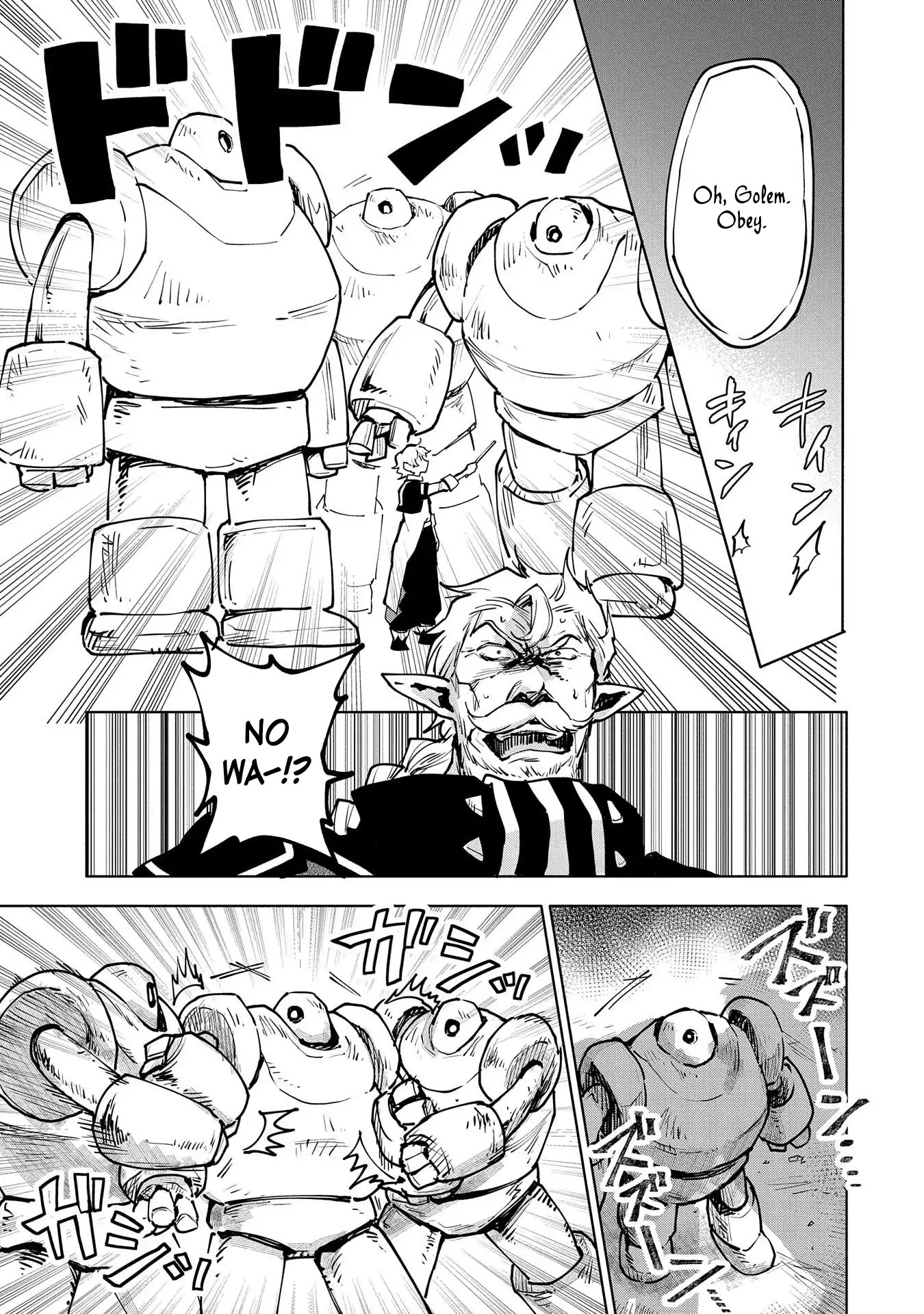 Saikyou Juzoku Tensei: Cheat Majutsushi no Slow Life Chapter 12 page 26 - Chapter 12