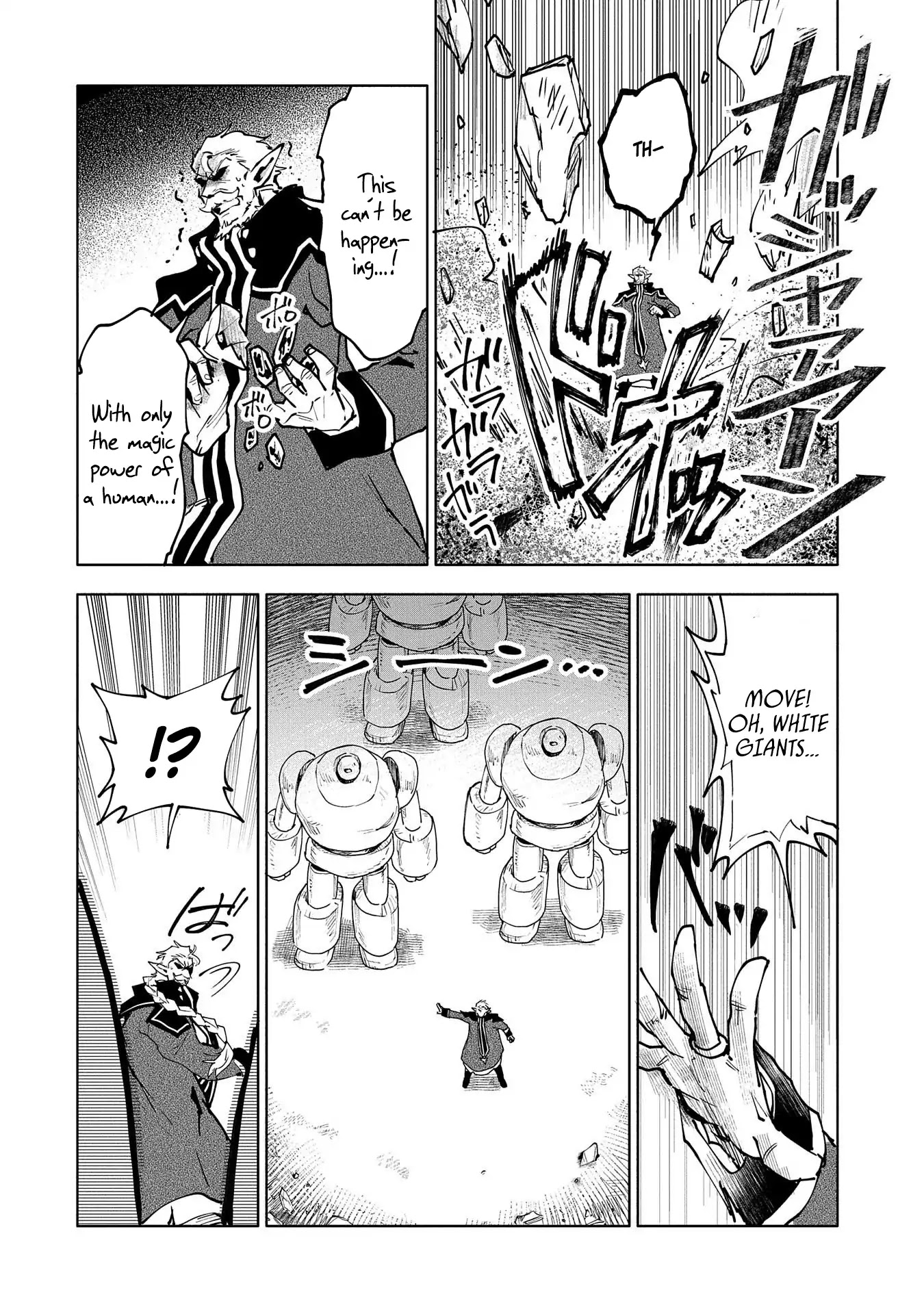 Saikyou Juzoku Tensei: Cheat Majutsushi no Slow Life Chapter 12 page 28 - Chapter 12