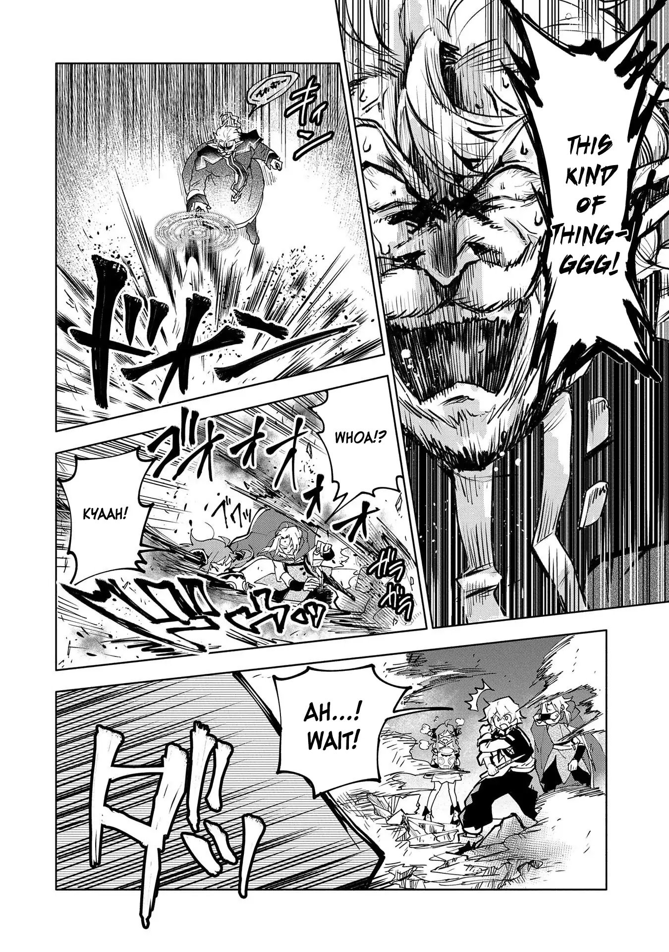 Saikyou Juzoku Tensei: Cheat Majutsushi no Slow Life Chapter 12 page 30 - Chapter 12