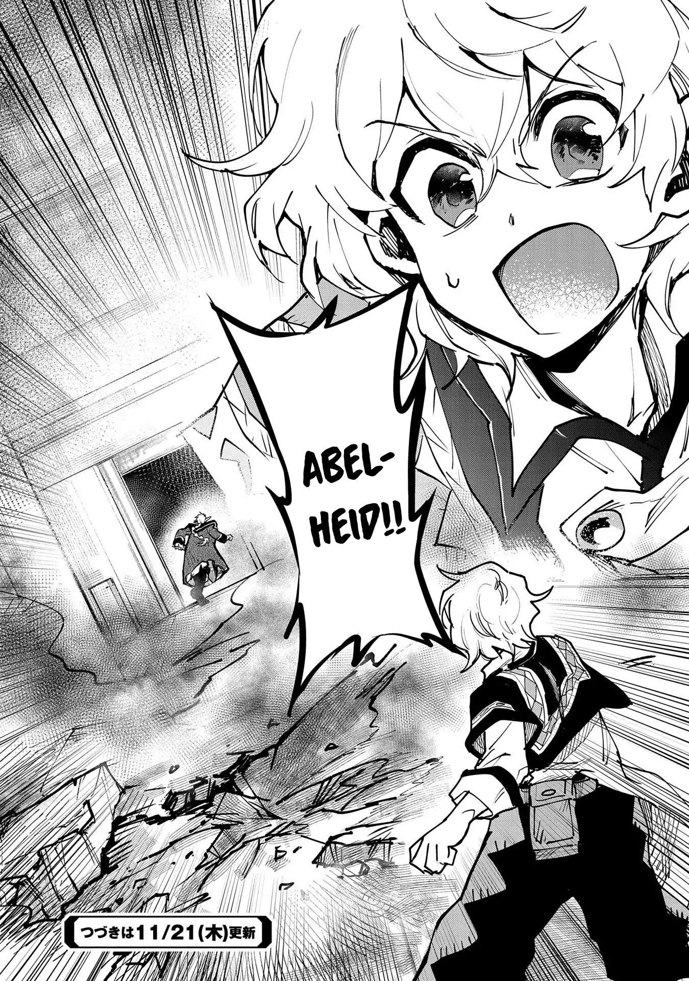 Saikyou Juzoku Tensei: Cheat Majutsushi no Slow Life Chapter 12 page 31 - Chapter 12