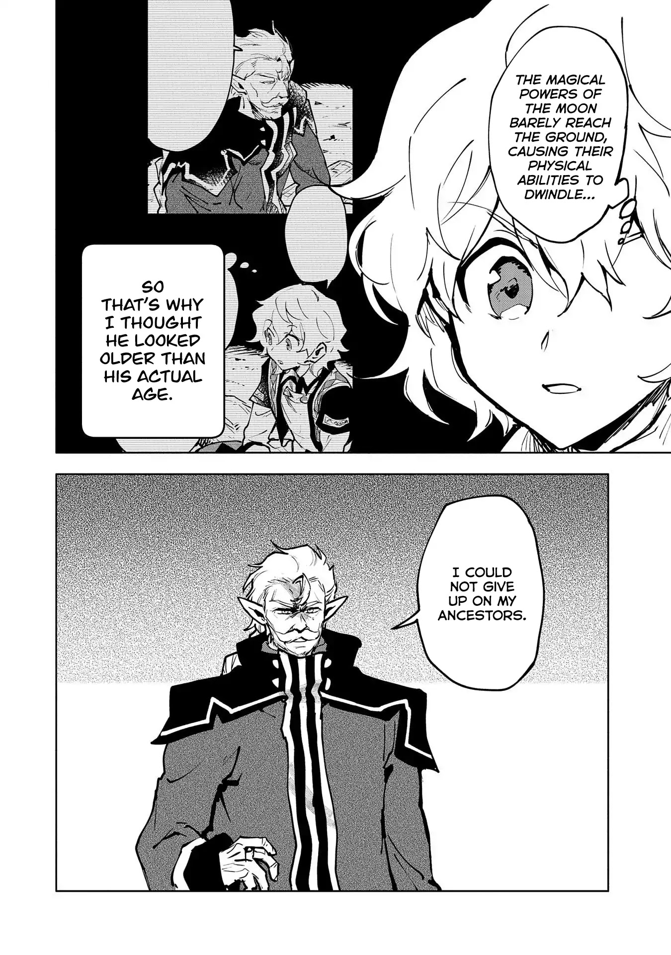 Saikyou Juzoku Tensei: Cheat Majutsushi no Slow Life Chapter 12 page 5 - Chapter 12