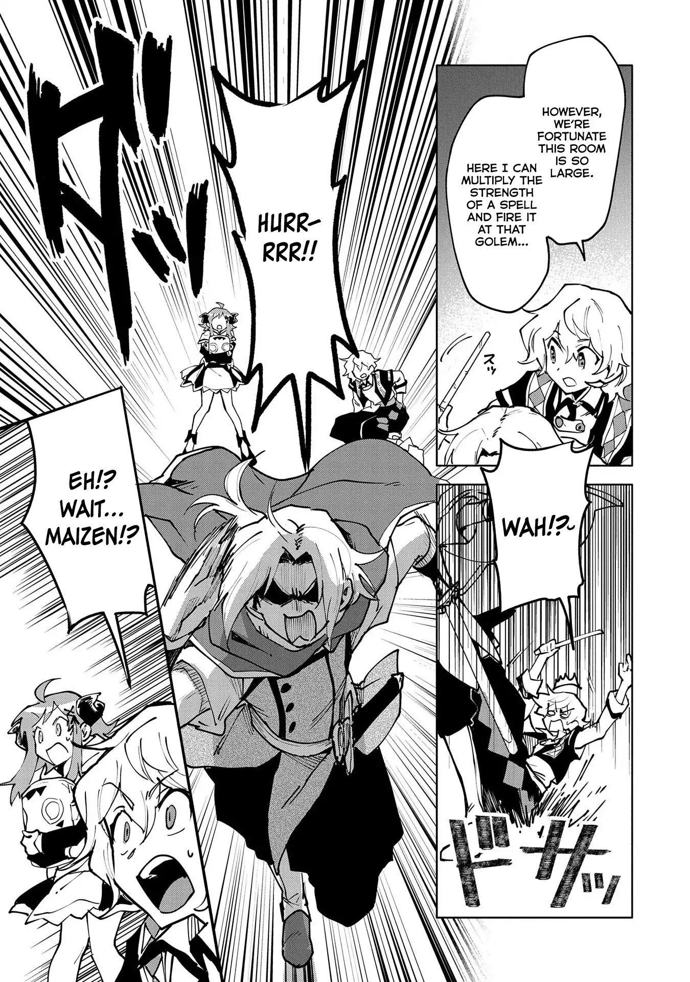 Saikyou Juzoku Tensei: Cheat Majutsushi no Slow Life Chapter 13 page 13 - Chapter 13