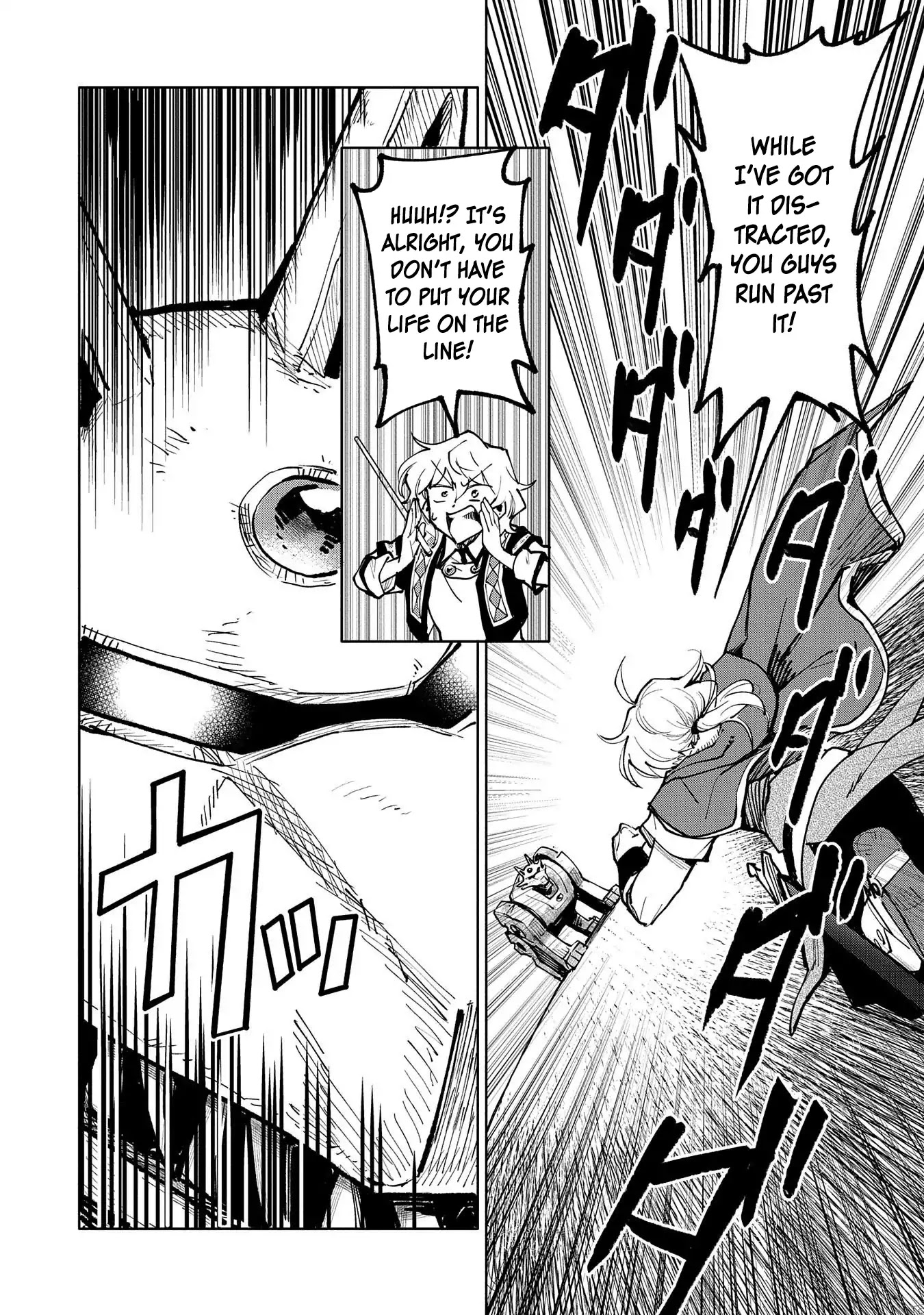 Saikyou Juzoku Tensei: Cheat Majutsushi no Slow Life Chapter 13 page 14 - Chapter 13