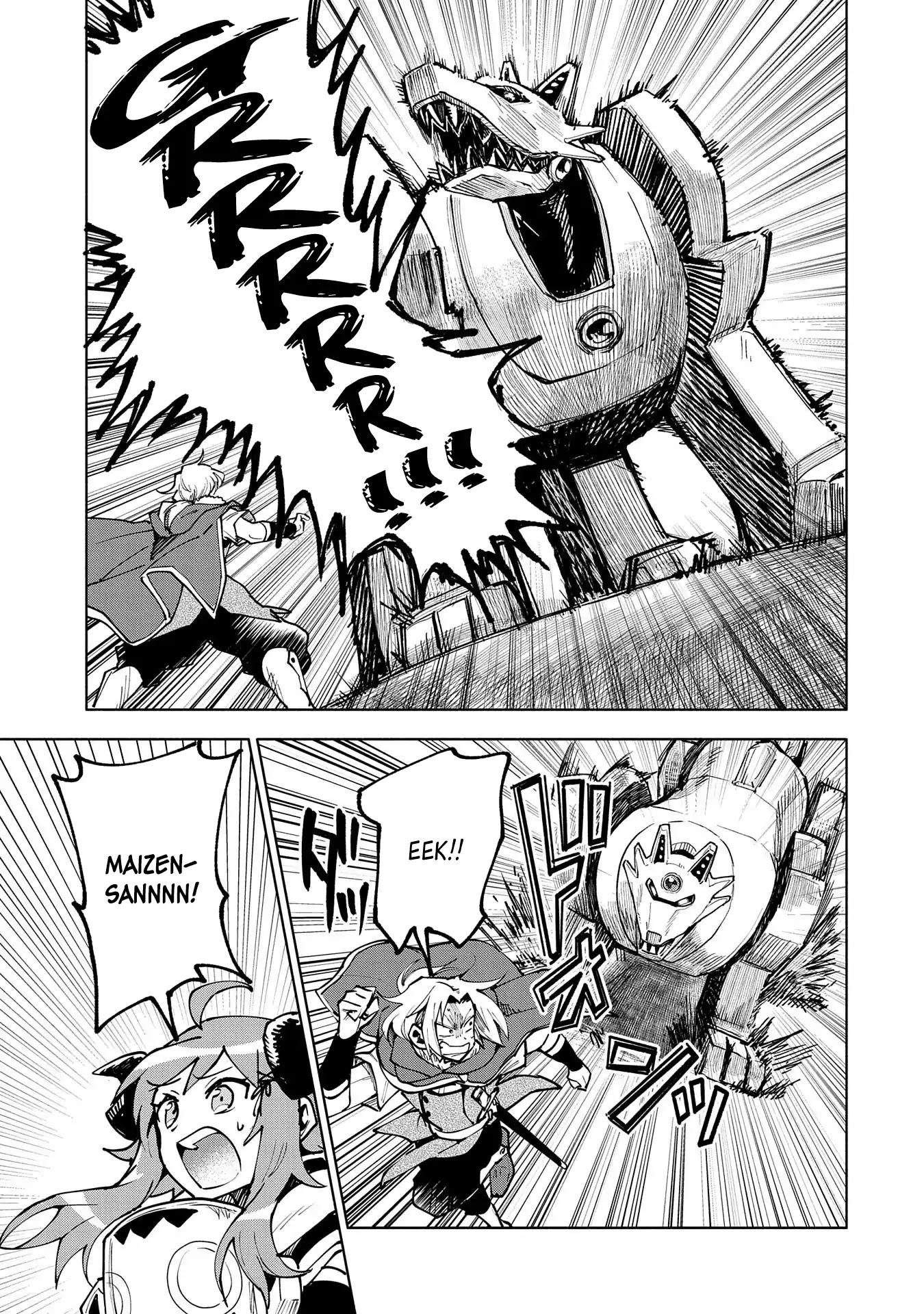 Saikyou Juzoku Tensei: Cheat Majutsushi no Slow Life Chapter 13 page 15 - Chapter 13