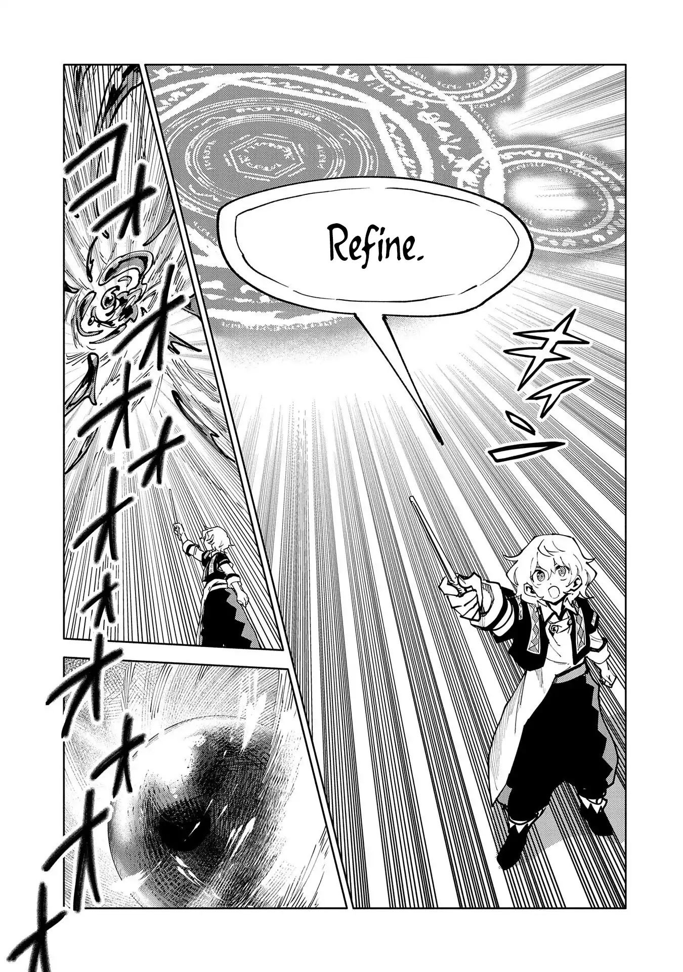 Saikyou Juzoku Tensei: Cheat Majutsushi no Slow Life Chapter 13 page 17 - Chapter 13