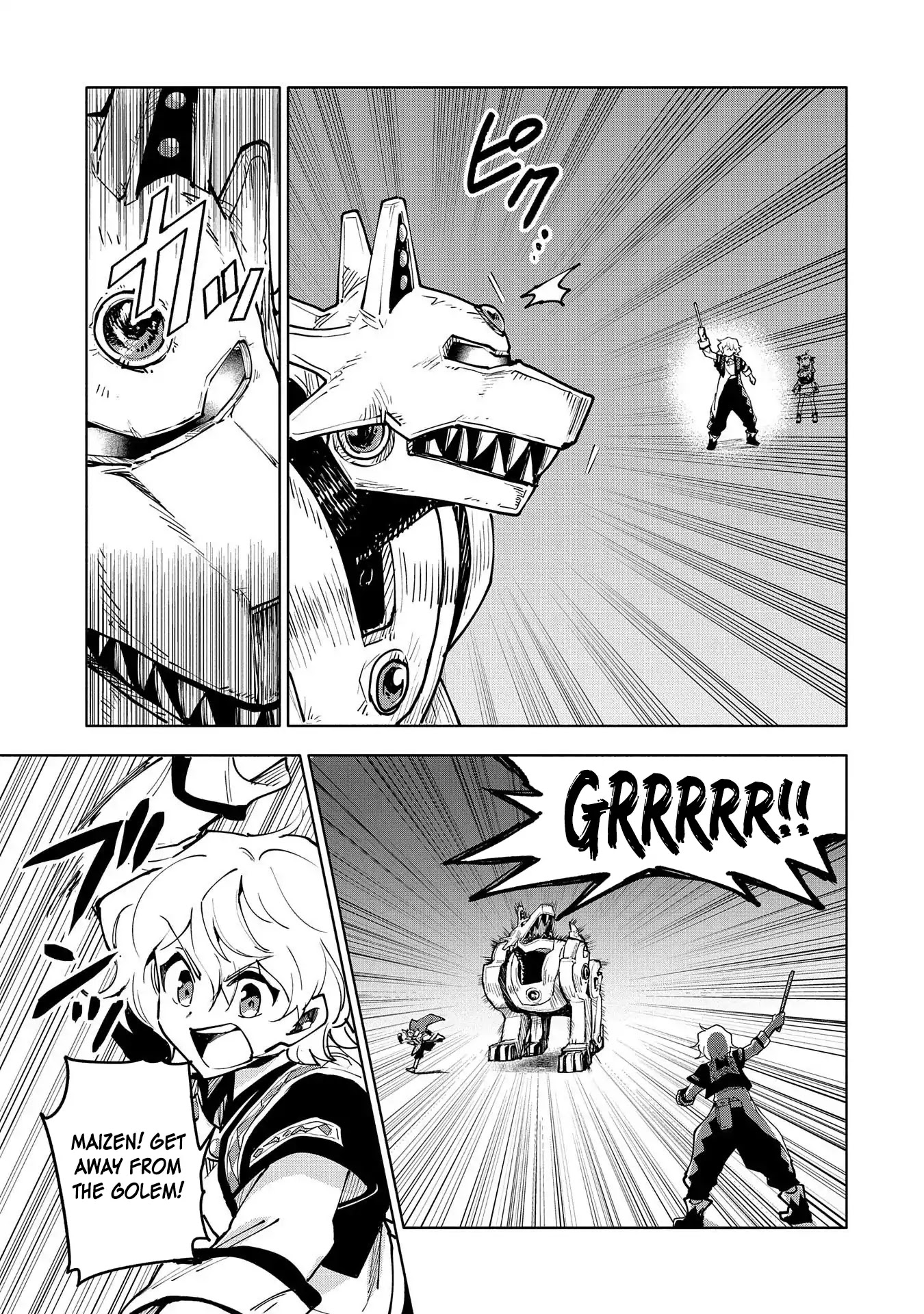 Saikyou Juzoku Tensei: Cheat Majutsushi no Slow Life Chapter 13 page 19 - Chapter 13