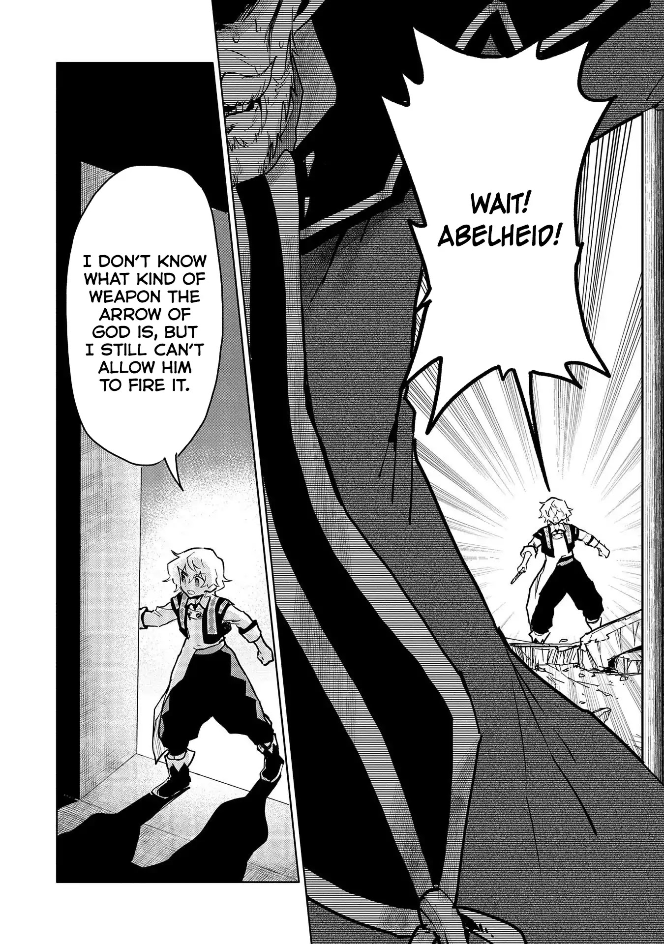Saikyou Juzoku Tensei: Cheat Majutsushi no Slow Life Chapter 13 page 2 - Chapter 13
