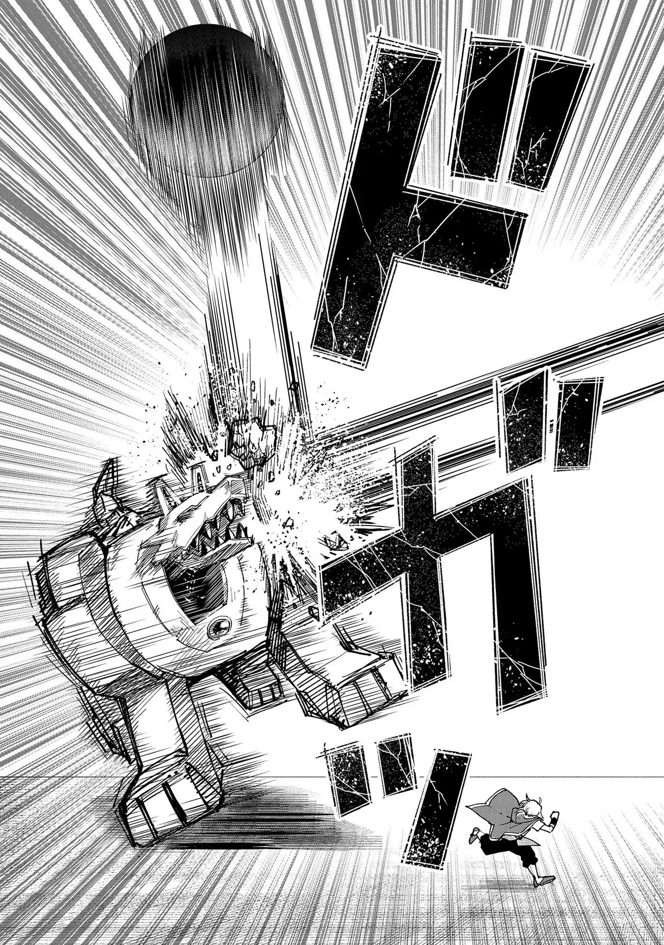 Saikyou Juzoku Tensei: Cheat Majutsushi no Slow Life Chapter 13 page 20 - Chapter 13
