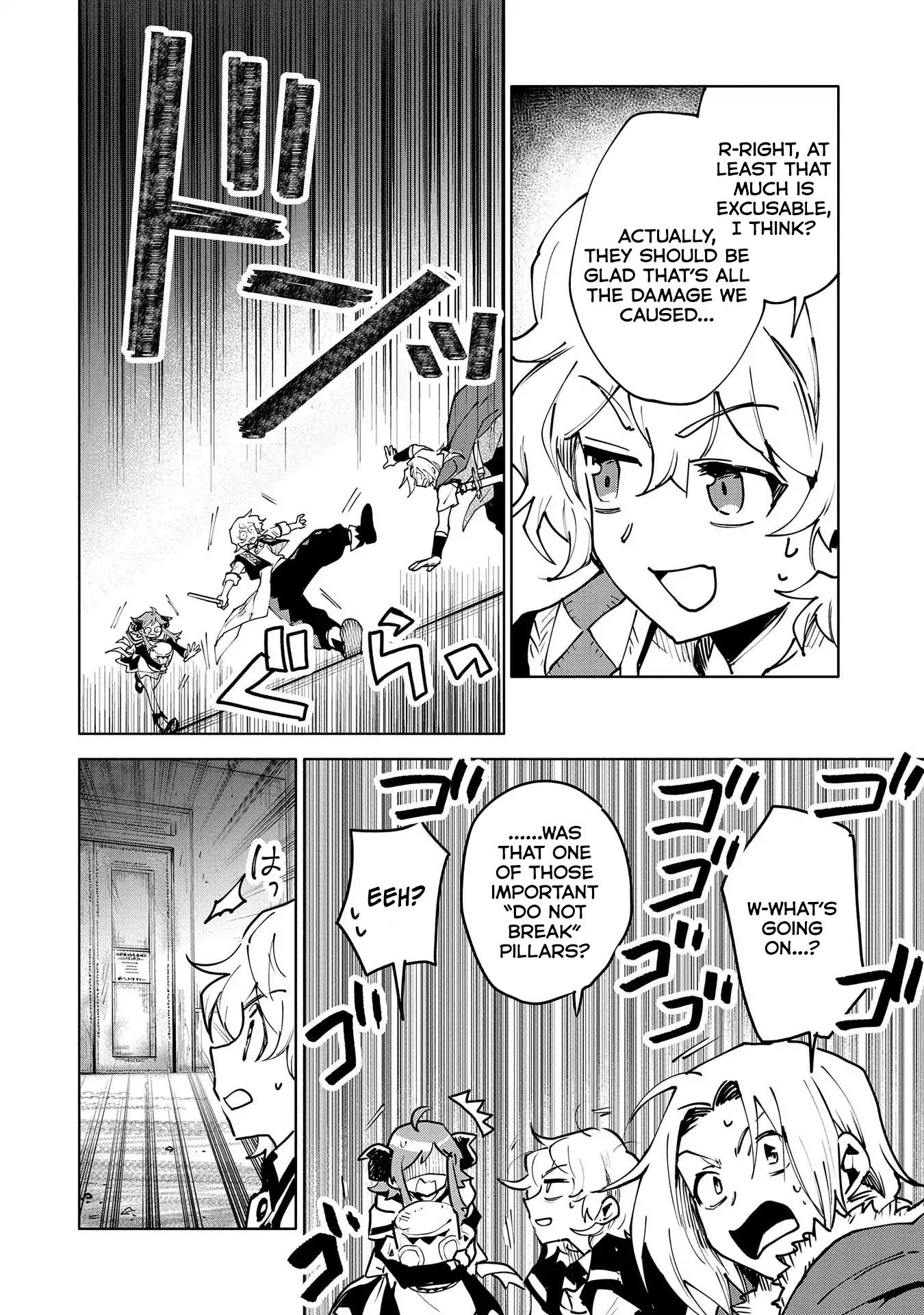 Saikyou Juzoku Tensei: Cheat Majutsushi no Slow Life Chapter 13 page 23 - Chapter 13