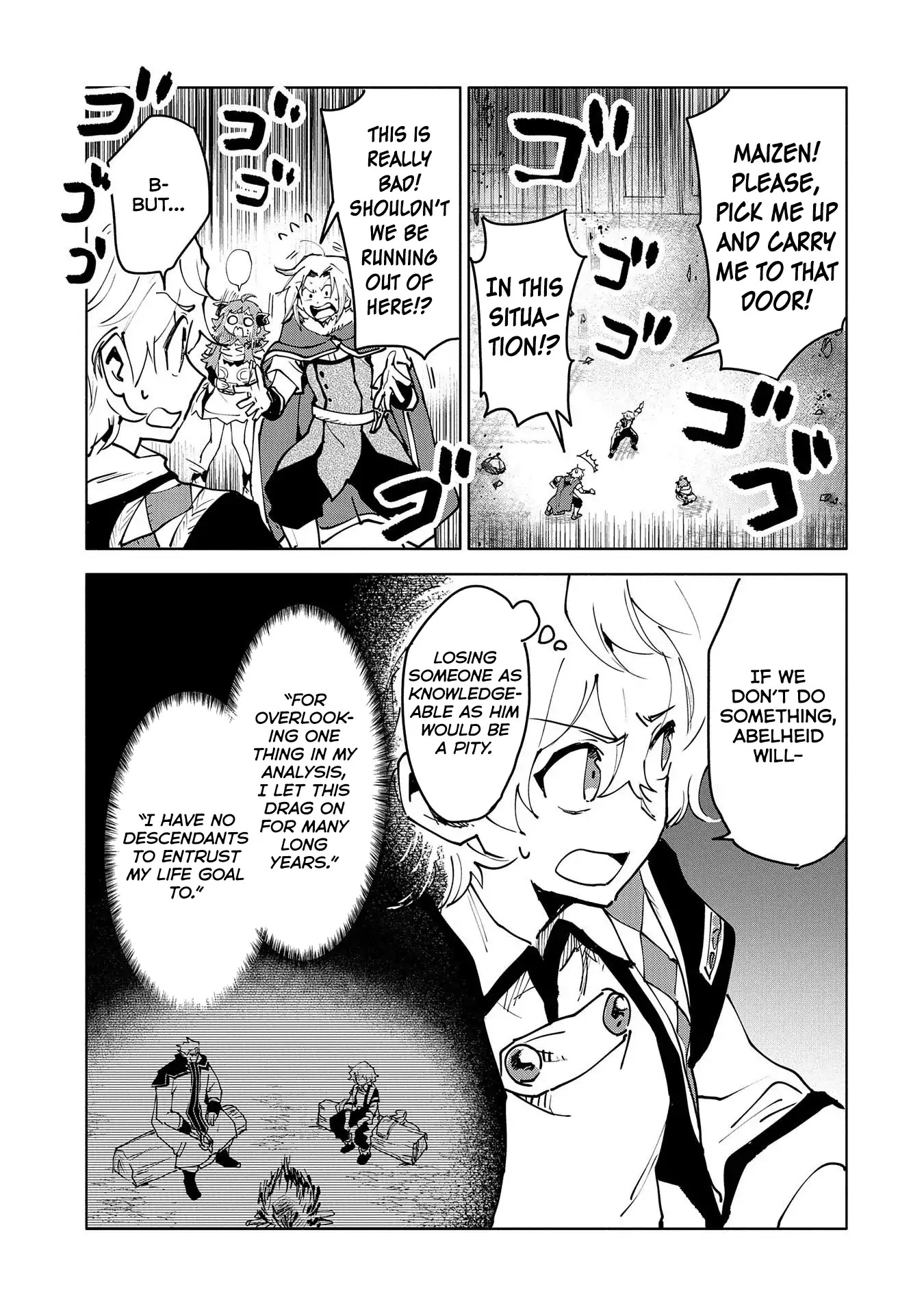 Saikyou Juzoku Tensei: Cheat Majutsushi no Slow Life Chapter 13 page 24 - Chapter 13