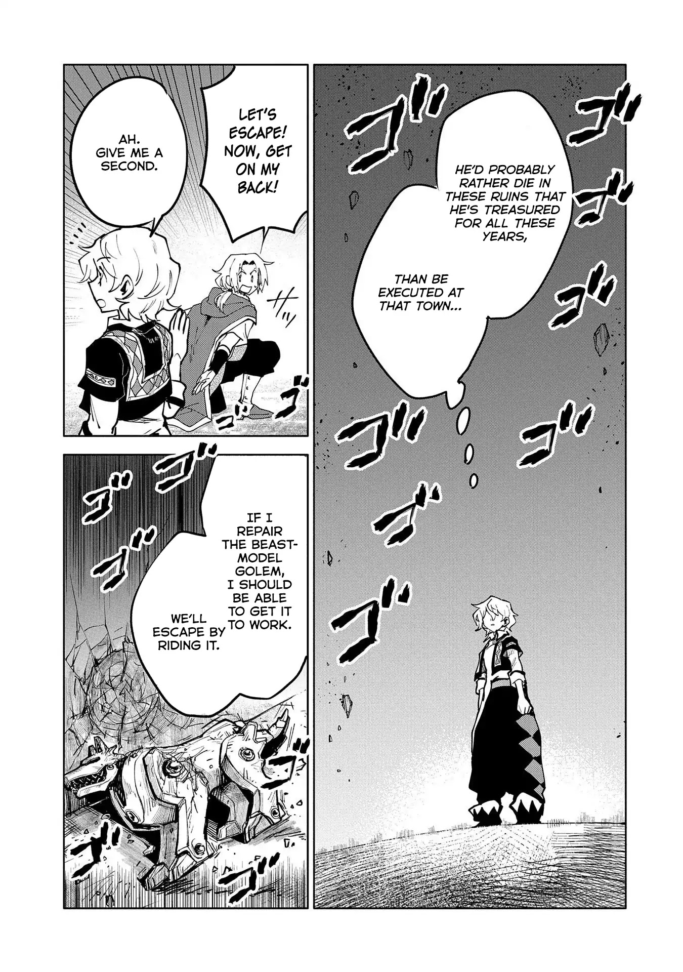 Saikyou Juzoku Tensei: Cheat Majutsushi no Slow Life Chapter 13 page 26 - Chapter 13