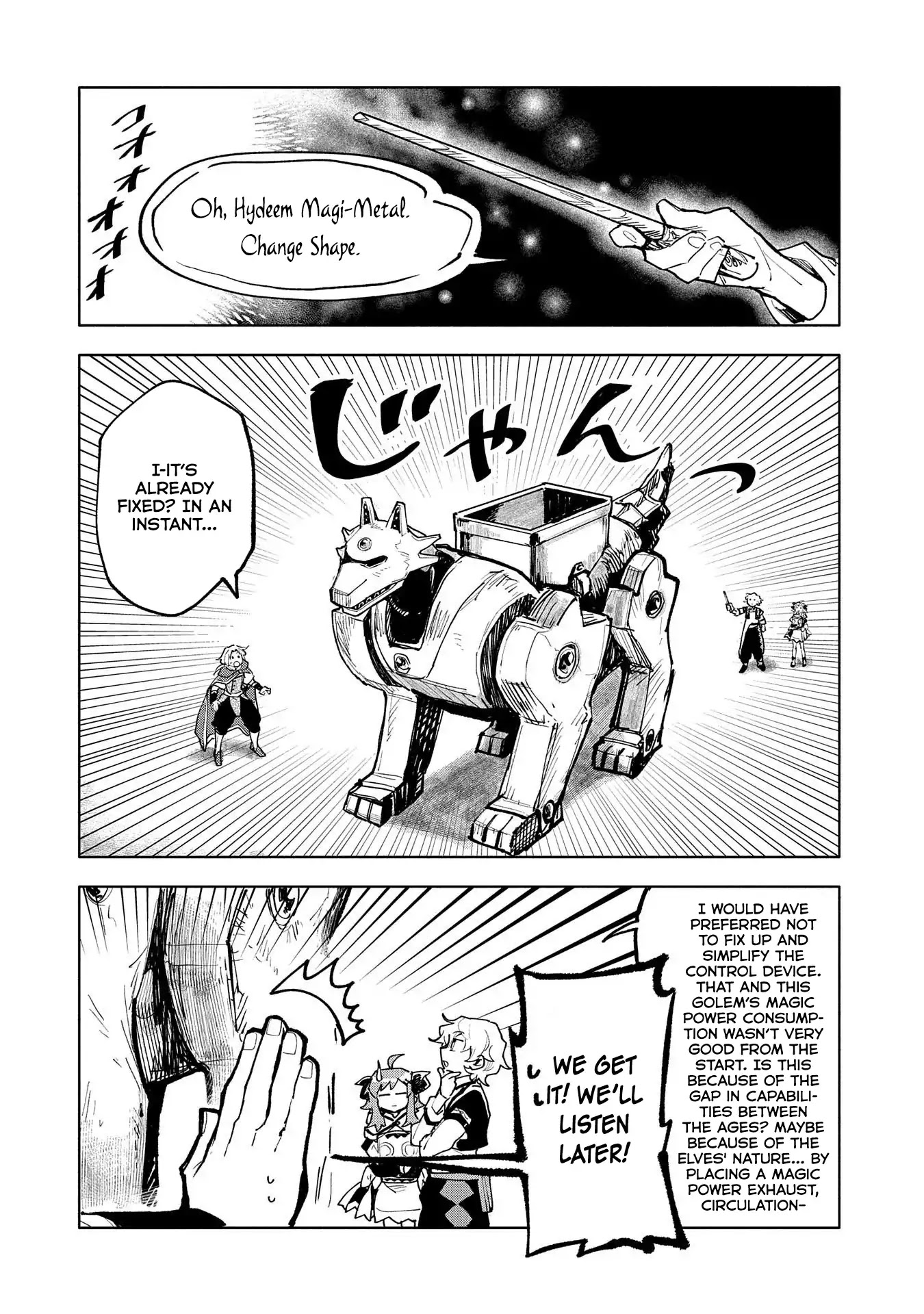 Saikyou Juzoku Tensei: Cheat Majutsushi no Slow Life Chapter 13 page 27 - Chapter 13