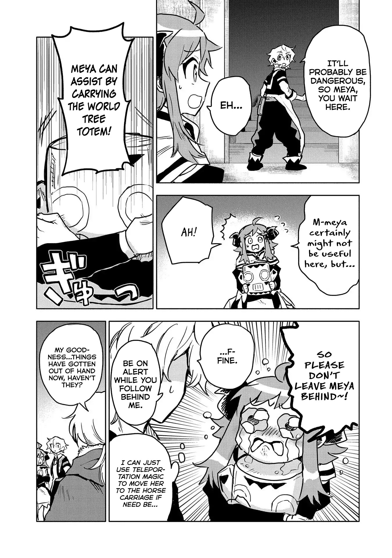 Saikyou Juzoku Tensei: Cheat Majutsushi no Slow Life Chapter 13 page 3 - Chapter 13